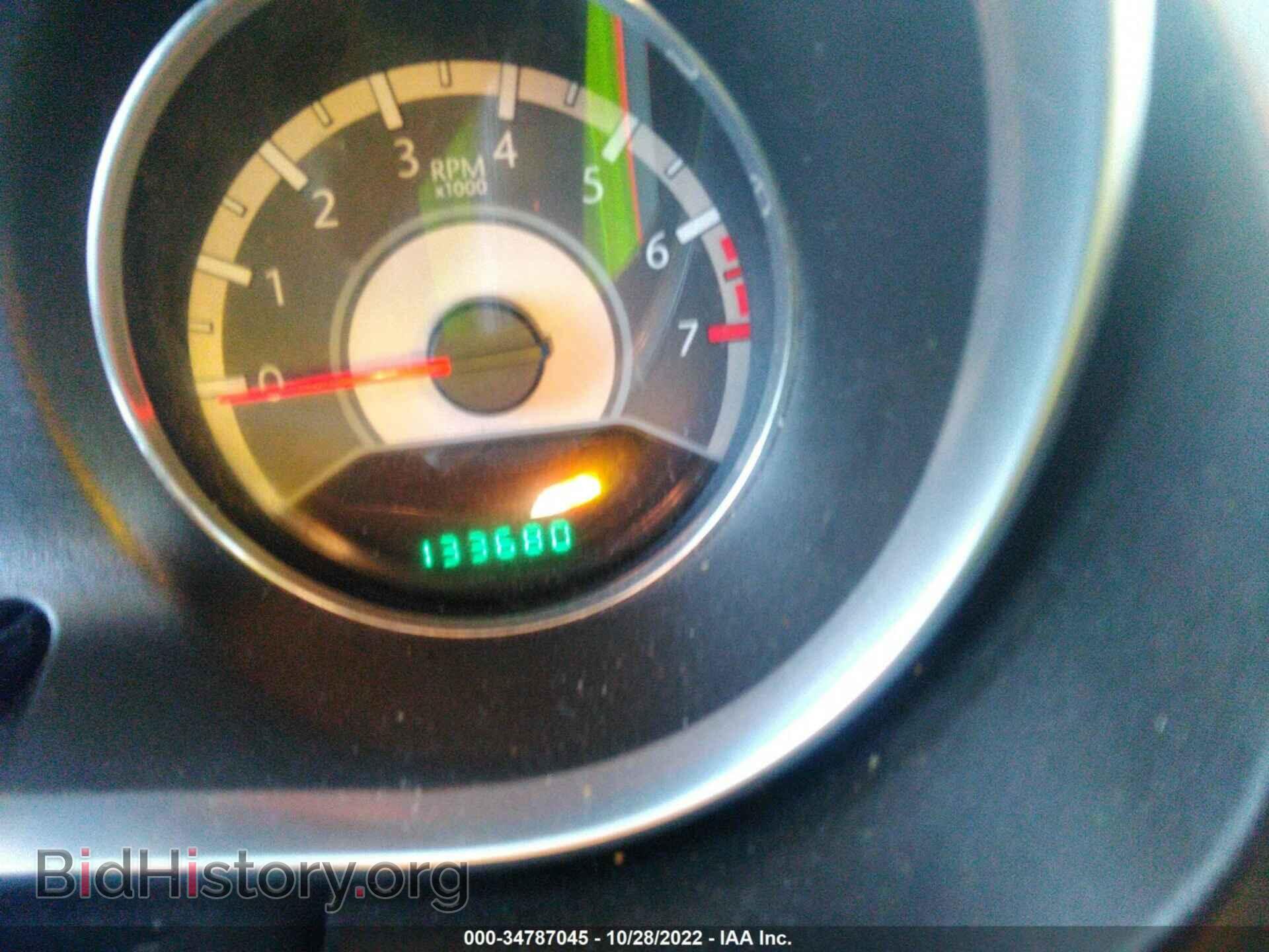 2012 CHRYSLER 200 - VIN: 1C3CCBBB6CN331062 - Photo 7