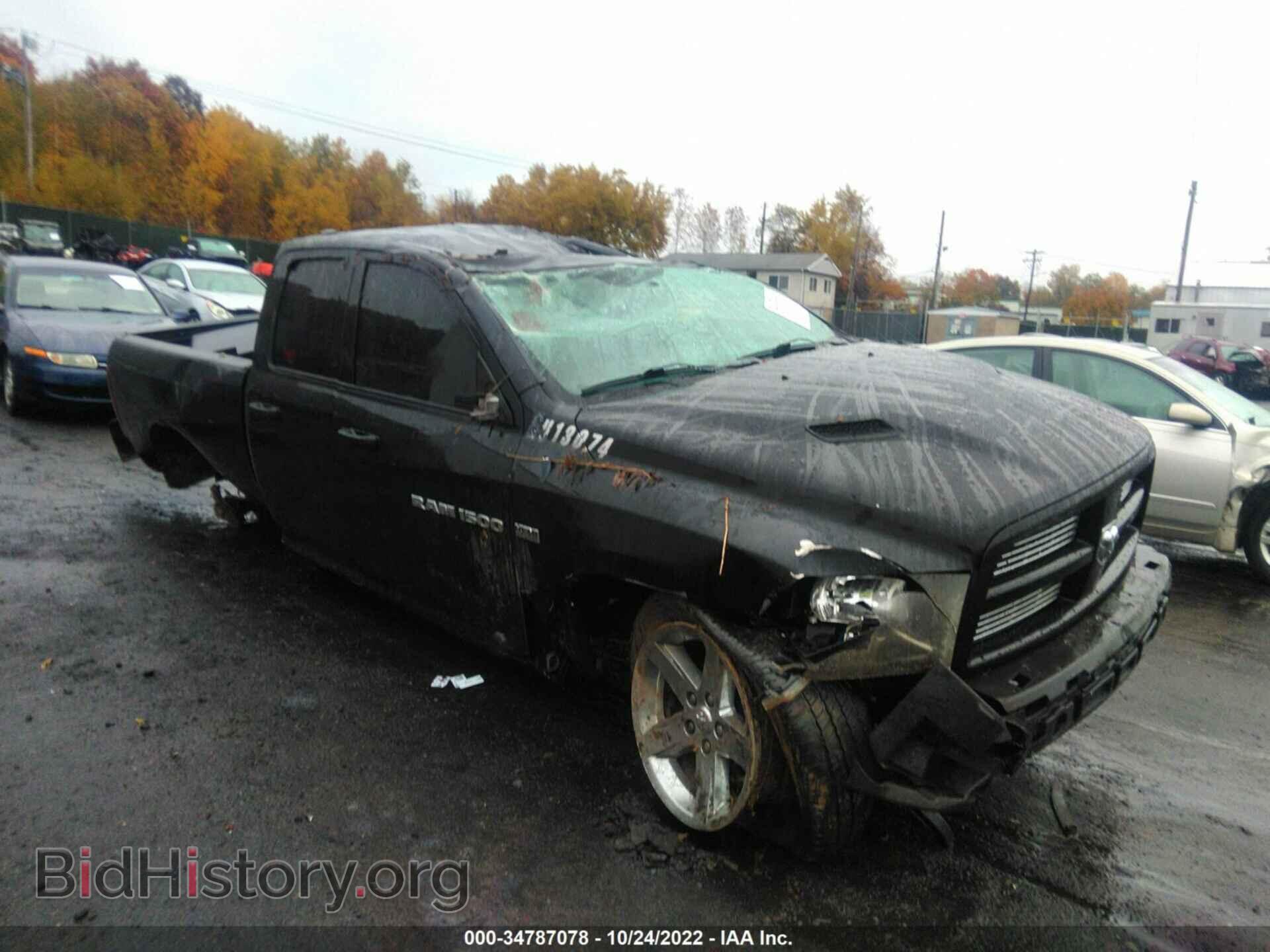 Фотография 1C6RD7HT7CS224725 - RAM 1500 2012