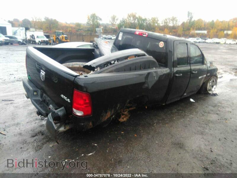 2012 RAM 1500 (VIN 1C6RD7HT7CS224725) — фото 4 из 11
