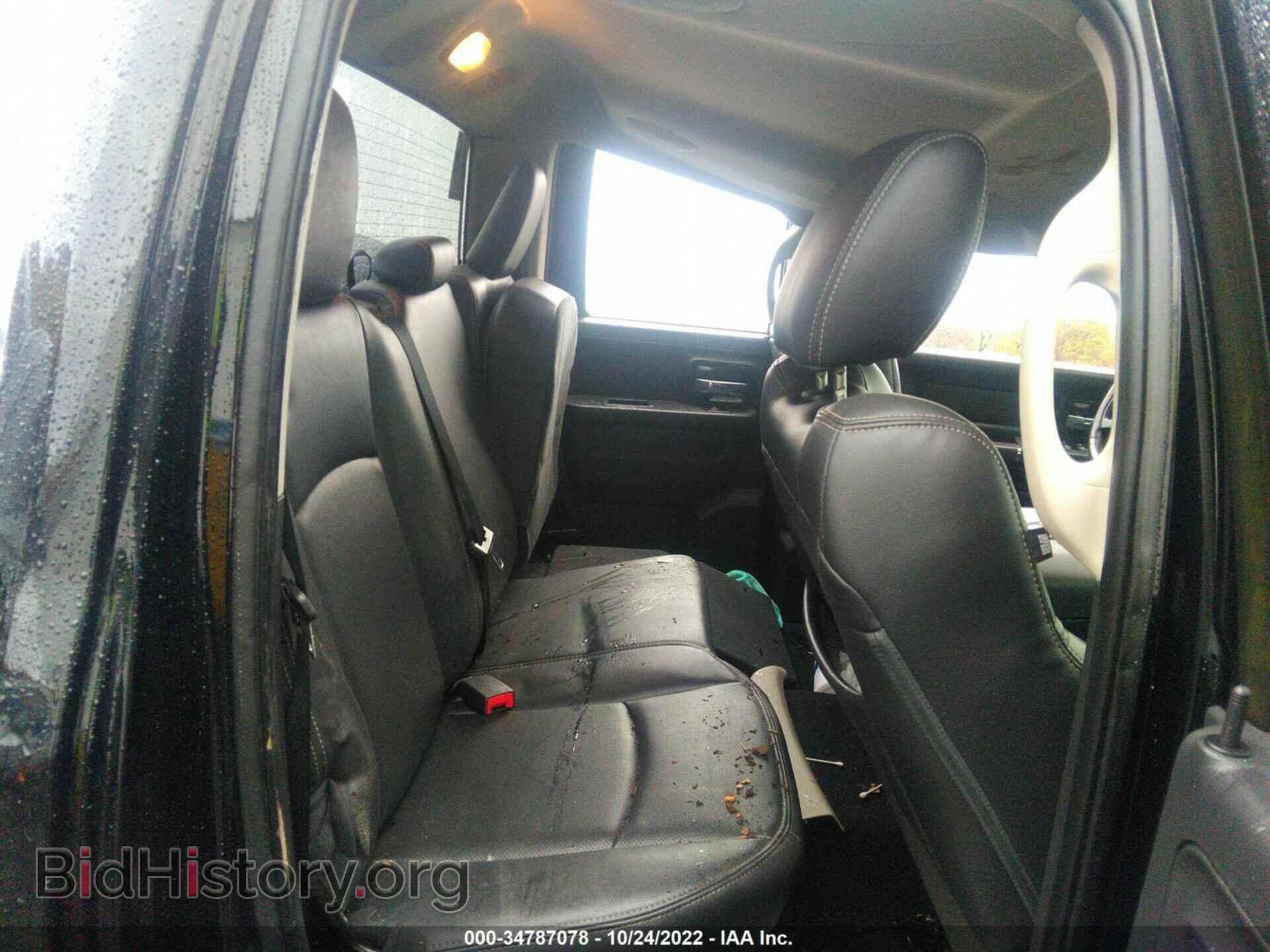 2012 RAM 1500 - VIN: 1C6RD7HT7CS224725 - Photo 8