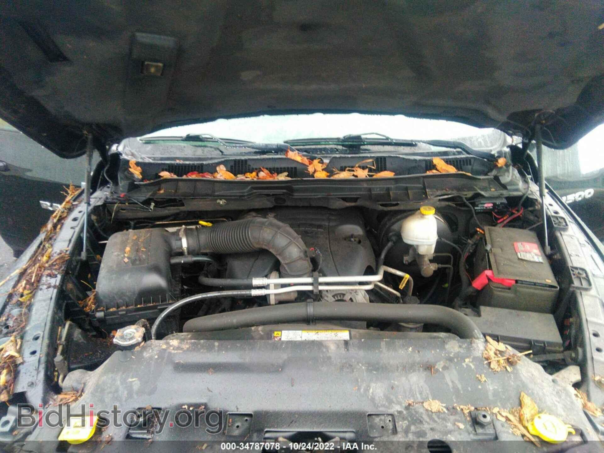 2012 RAM 1500 - VIN: 1C6RD7HT7CS224725 - Photo 10