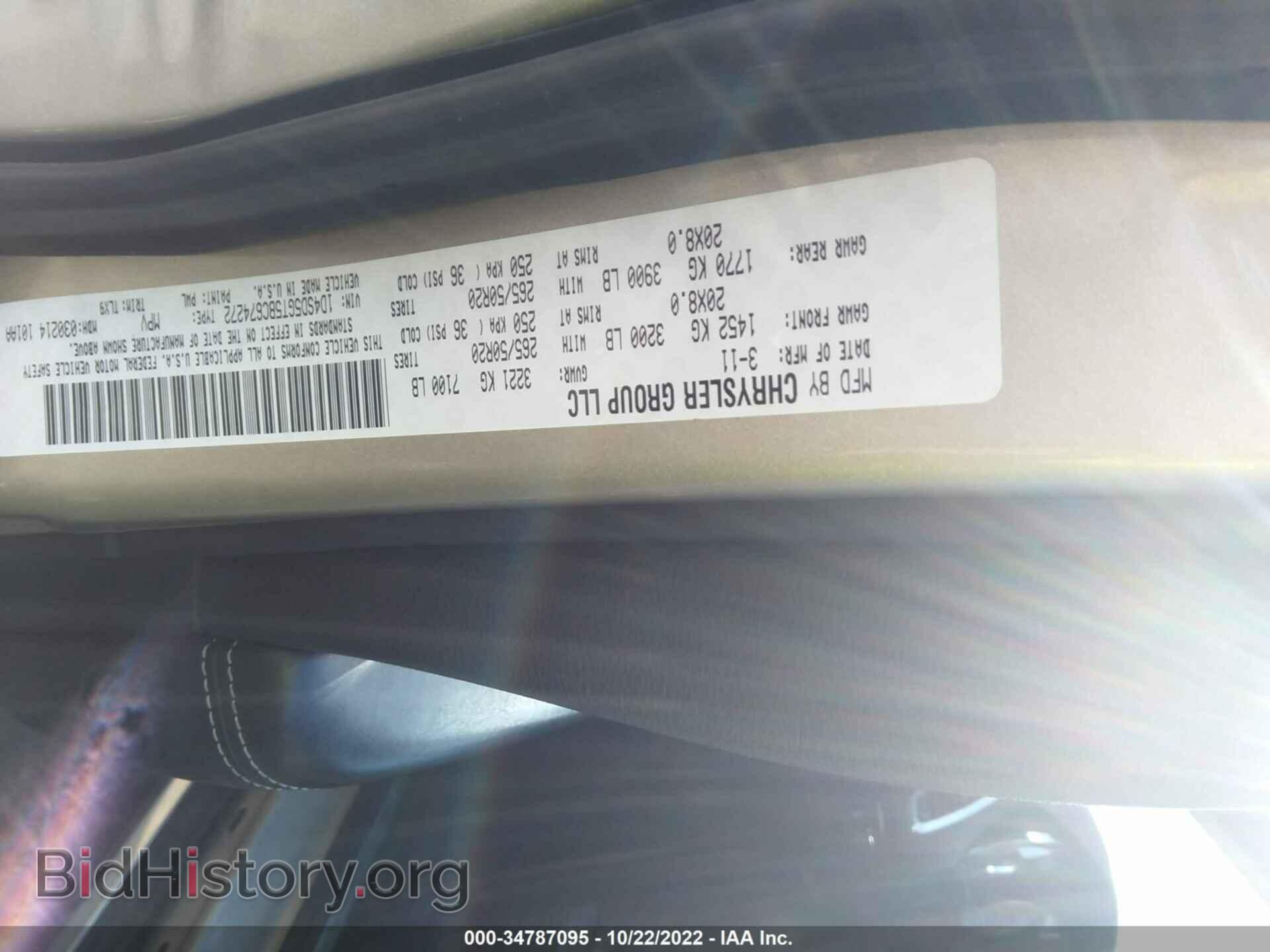 2011 DODGE DURANGO - VIN: 1D4SD5GT5BC674272 - Photo 9