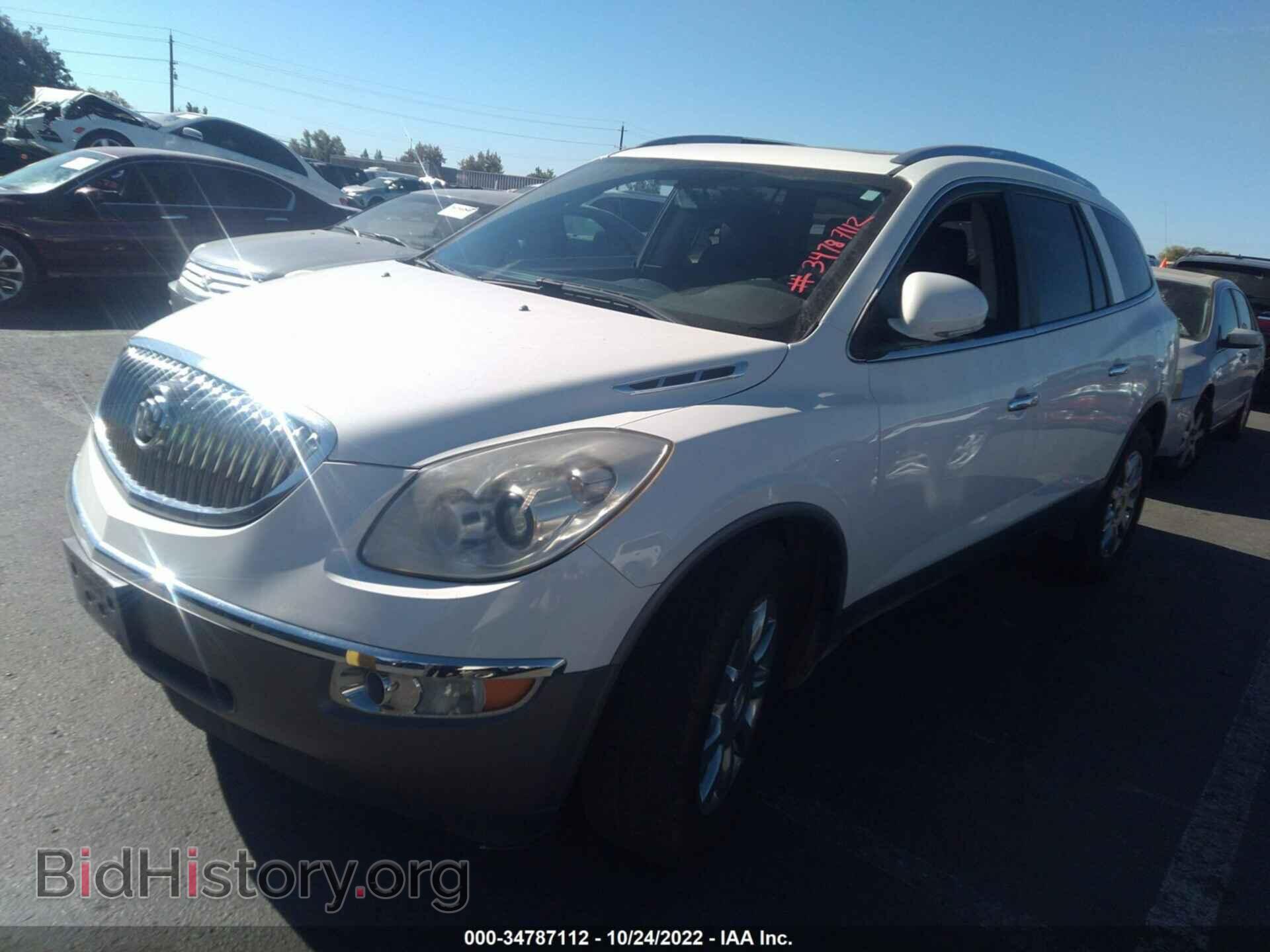 2012 BUICK ENCLAVE - VIN: 5GAKVDED9CJ290669 - Фото 2