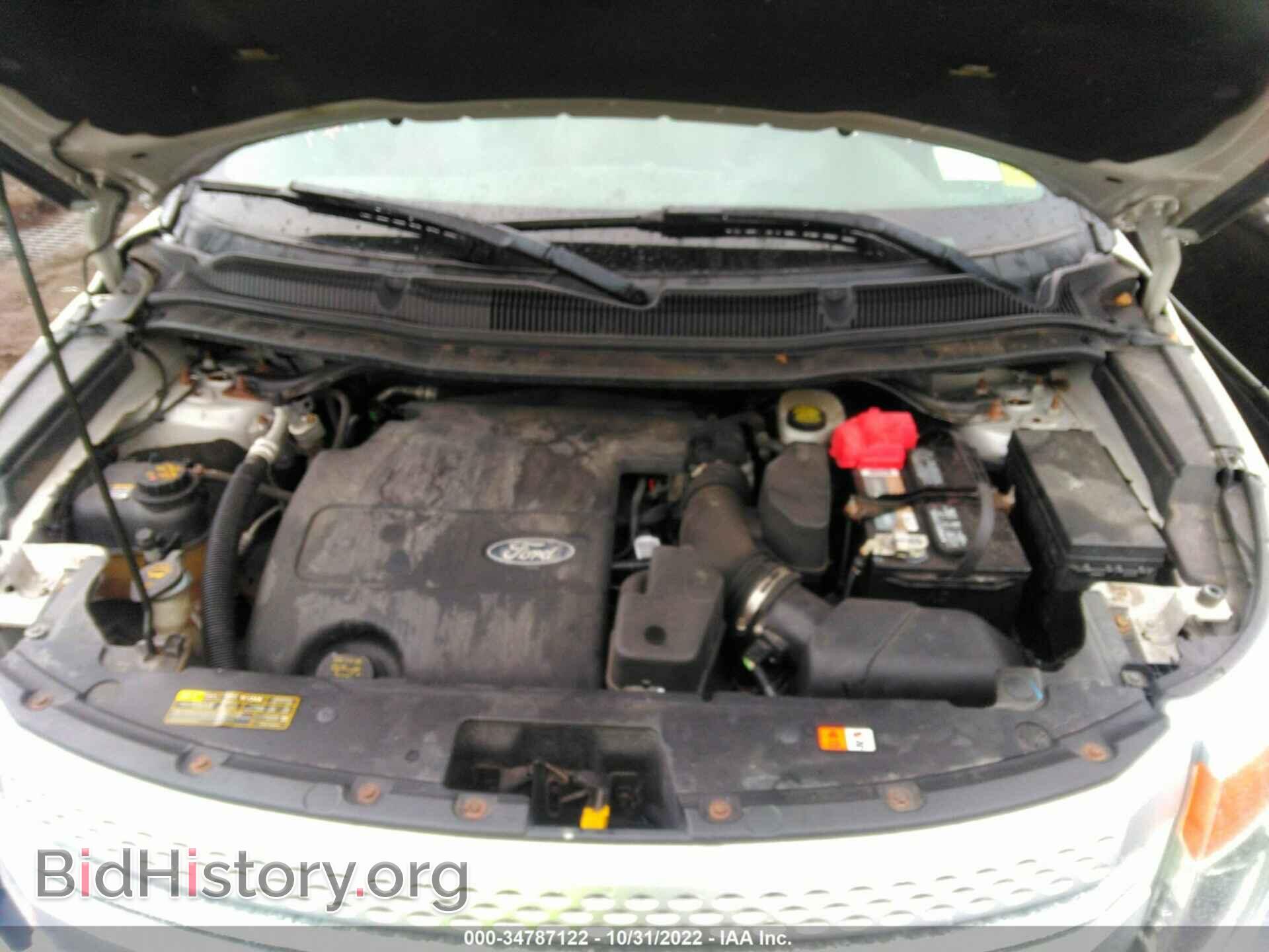 2012 FORD EXPLORER - VIN: 1FMHK8B8XCGA28717 - Photo 10