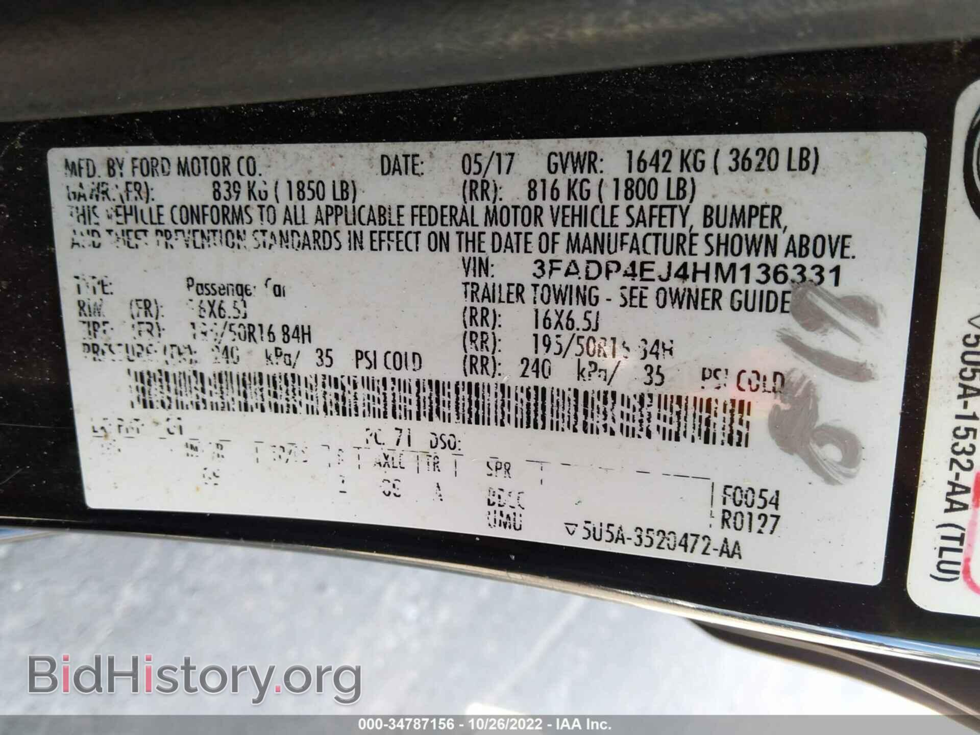 2017 FORD FIESTA - VIN: 3FADP4EJ4HM136331 - Photo 9