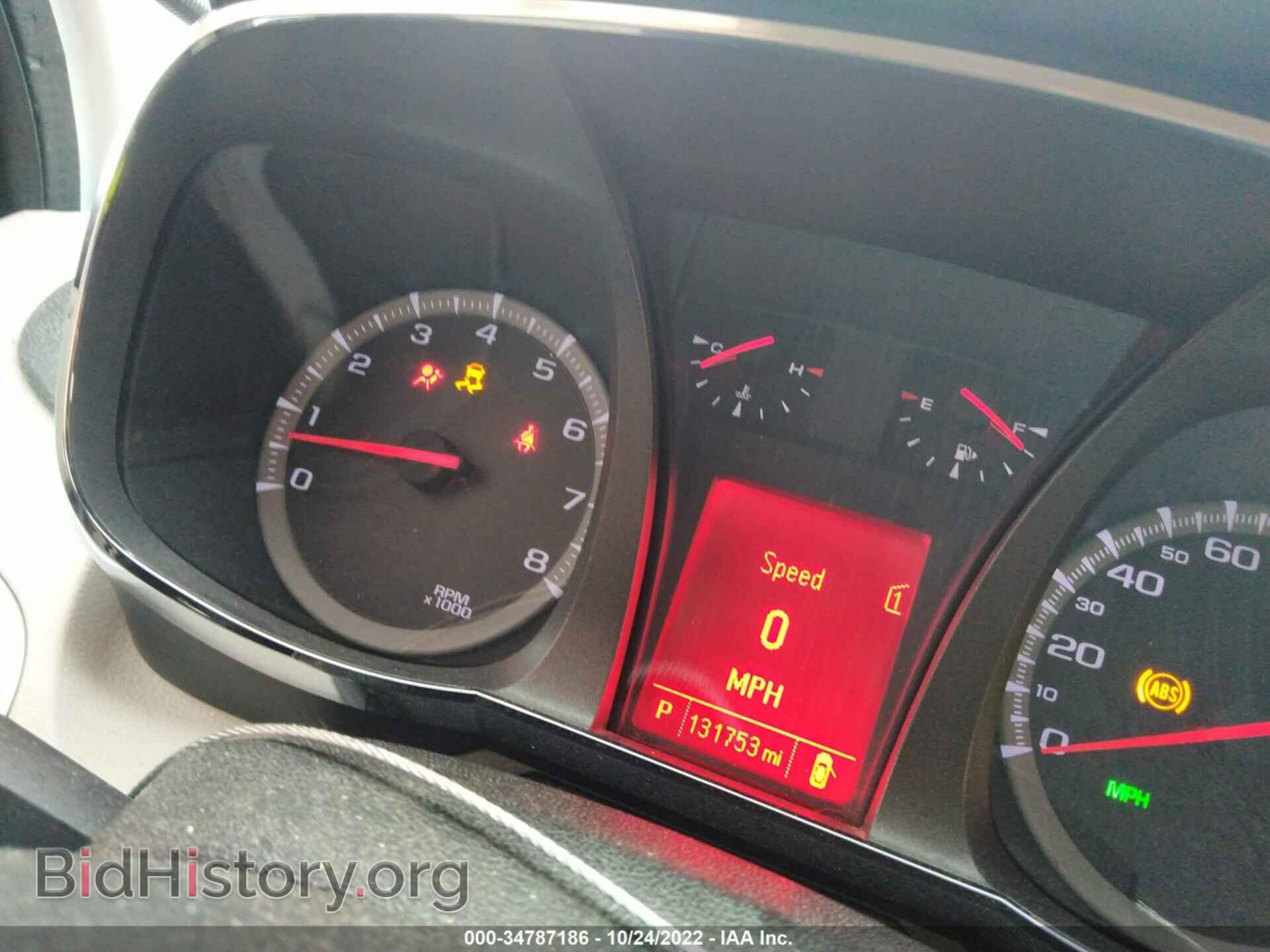 2012 GMC TERRAIN - VIN: 2GKFLUE55C6196613 - Photo 7