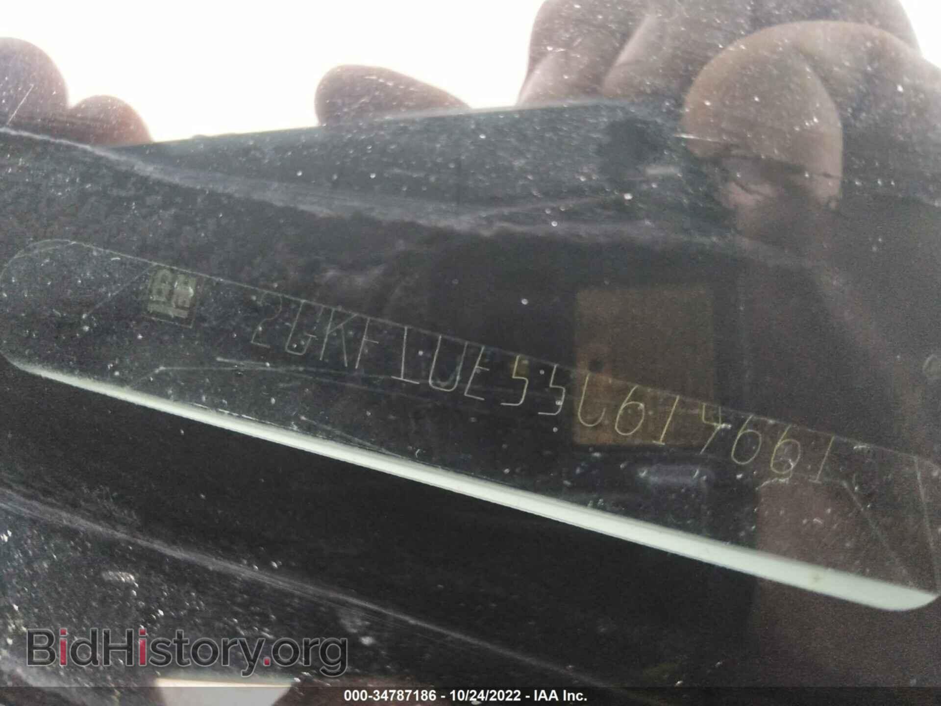 2012 GMC TERRAIN - VIN: 2GKFLUE55C6196613 - Photo 9