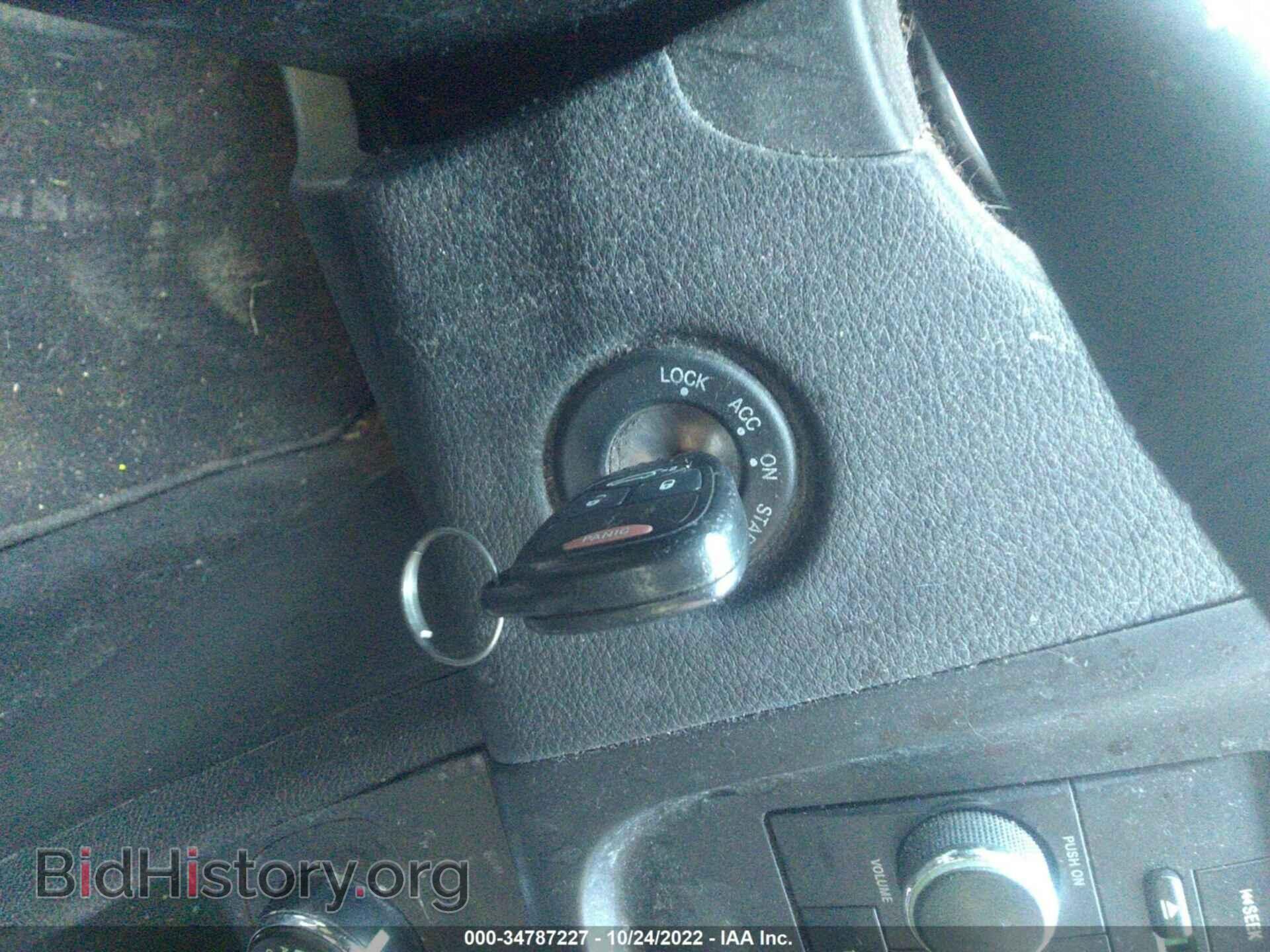 2013 DODGE AVENGER - VIN: 1C3CDZCB4DN626067 - Photo 11