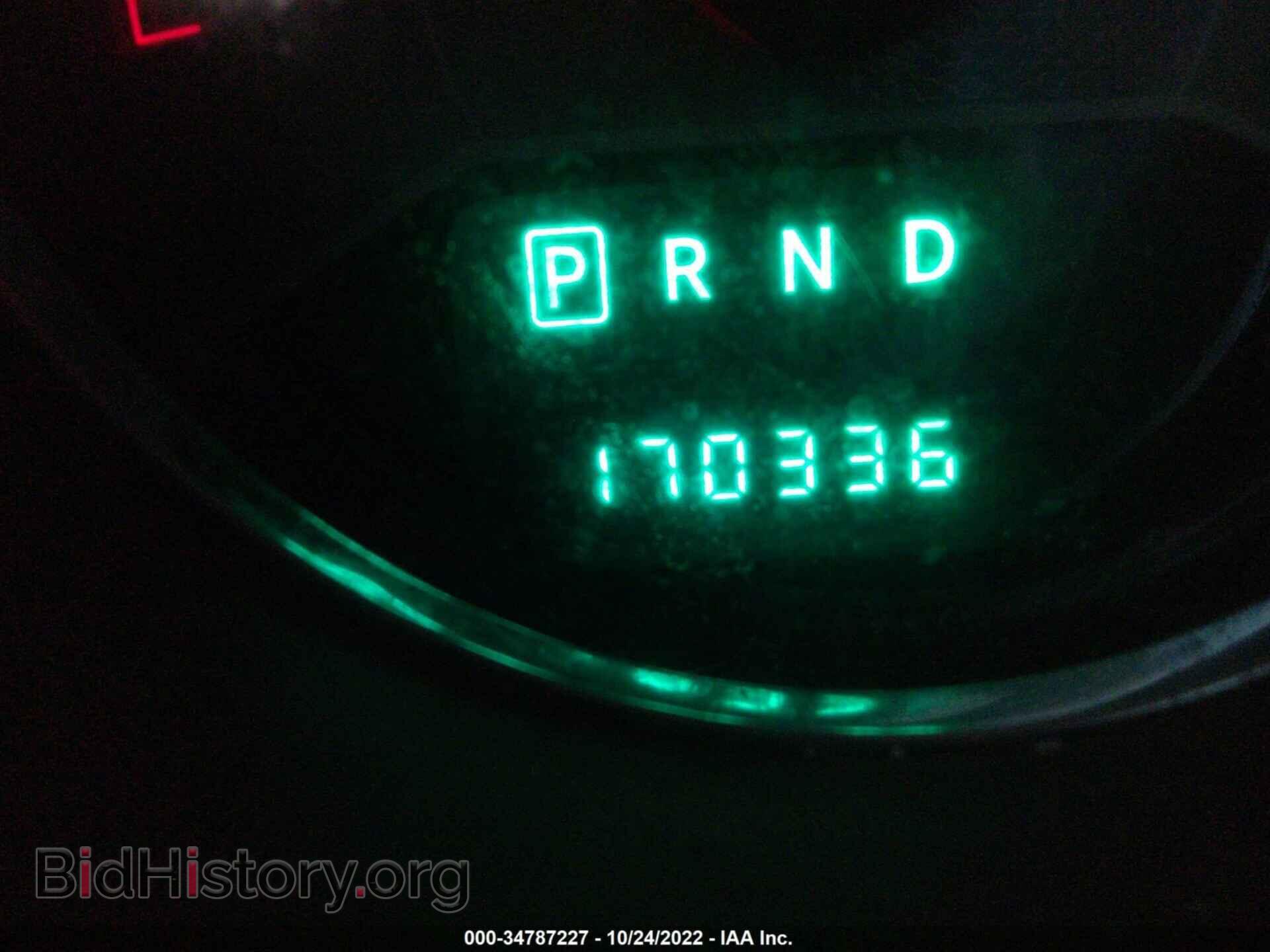 2013 DODGE AVENGER - VIN: 1C3CDZCB4DN626067 - Photo 7