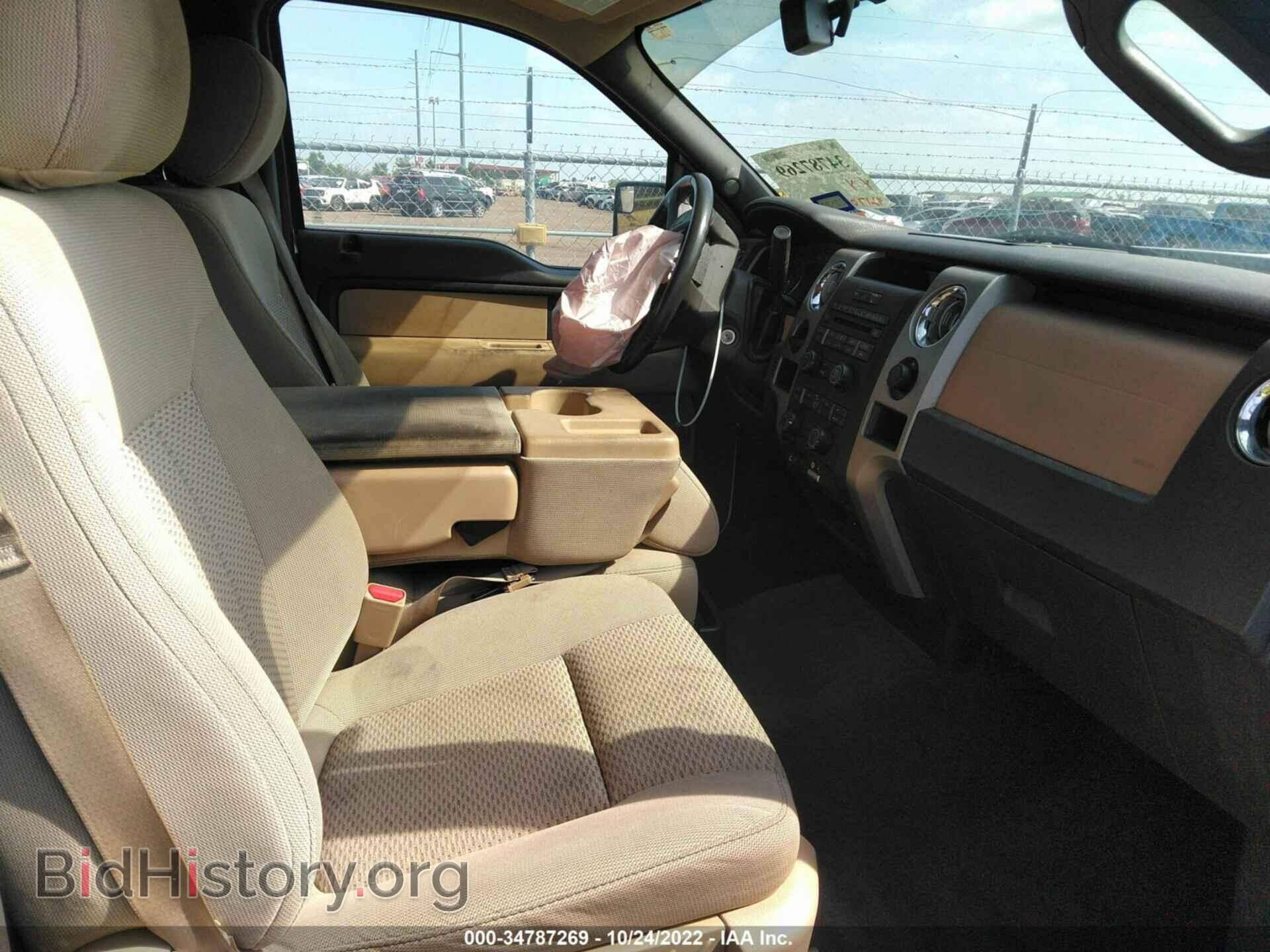 2012 FORD F-150 - VIN: 1FTFW1CF0CKE33695 - Фото 5