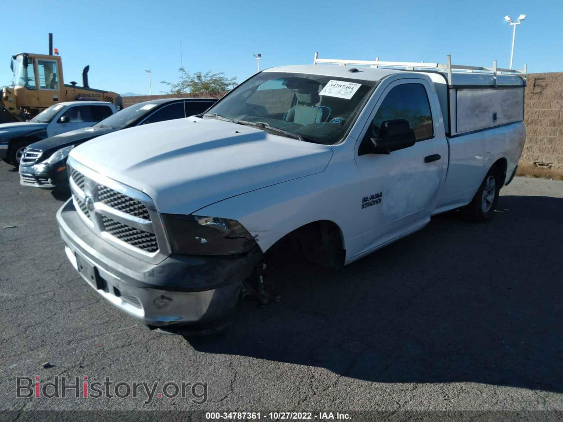 2015 RAM 1500 - VIN: 3C6JR7DG8FG564355 - Фото 2