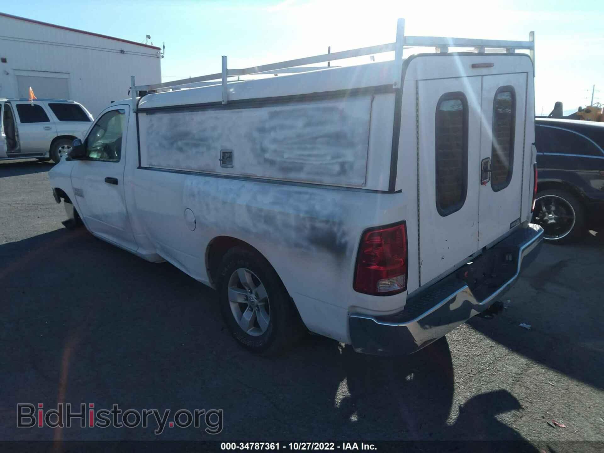 2015 RAM 1500 - VIN: 3C6JR7DG8FG564355 - Фото 3