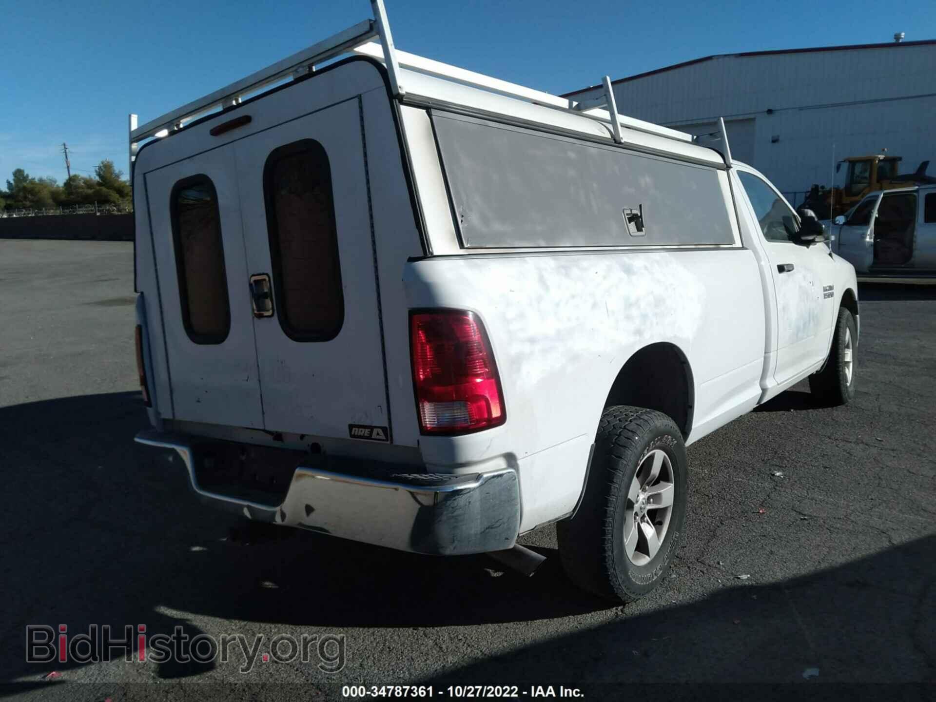2015 RAM 1500 - VIN: 3C6JR7DG8FG564355 - Фото 4