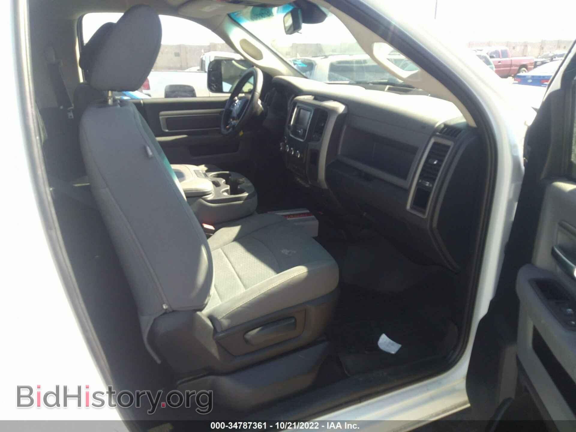 2015 RAM 1500 - VIN: 3C6JR7DG8FG564355 - Фото 5