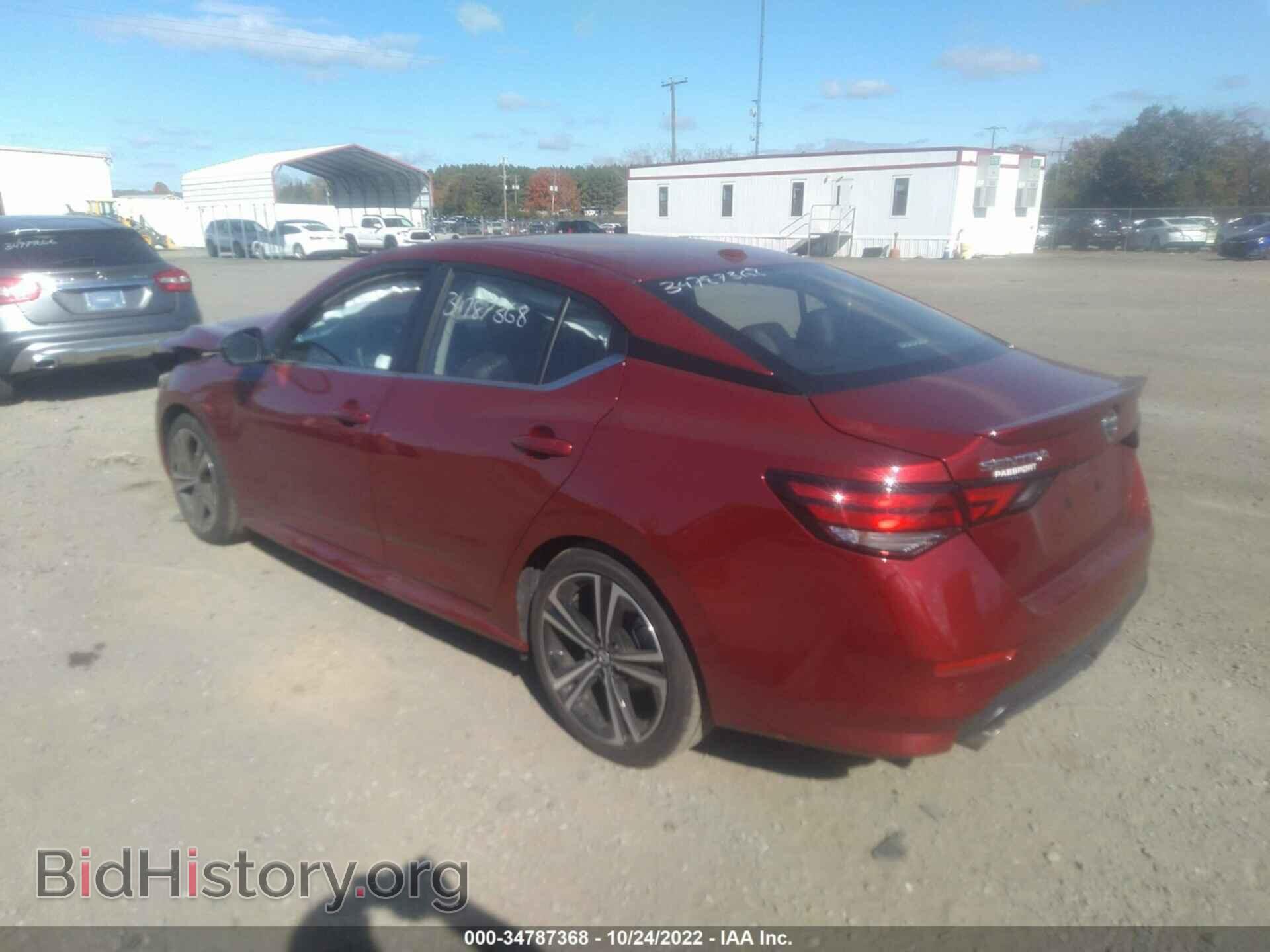 2022 NISSAN SENTRA - VIN: 3N1AB8DVXNY277404 - Фото 3
