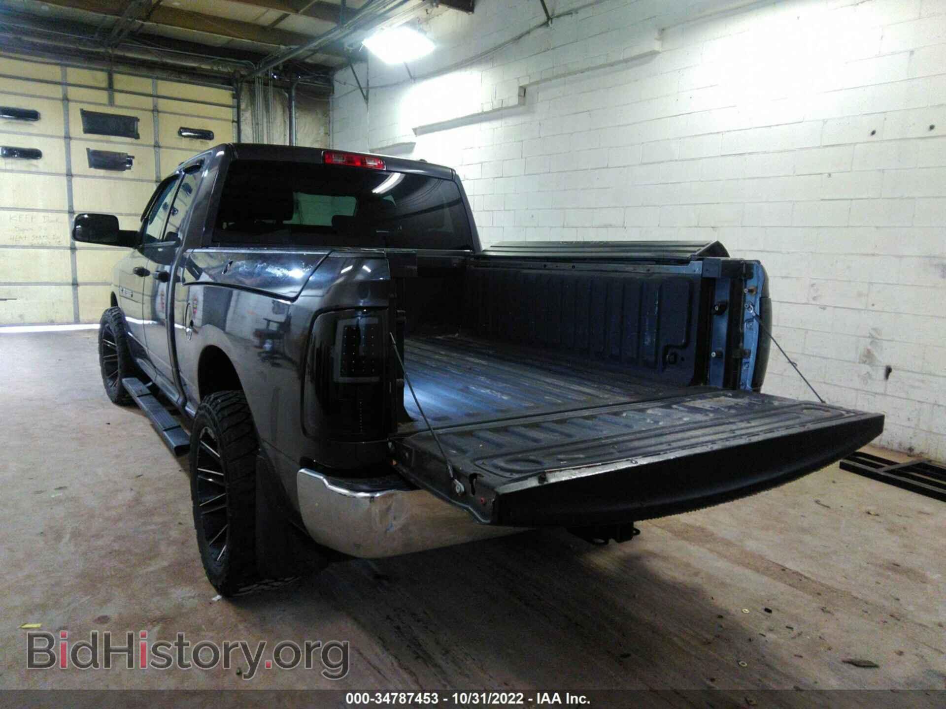 2012 RAM 1500 - VIN: 1C6RD7FP8CS235268 - Фото 3
