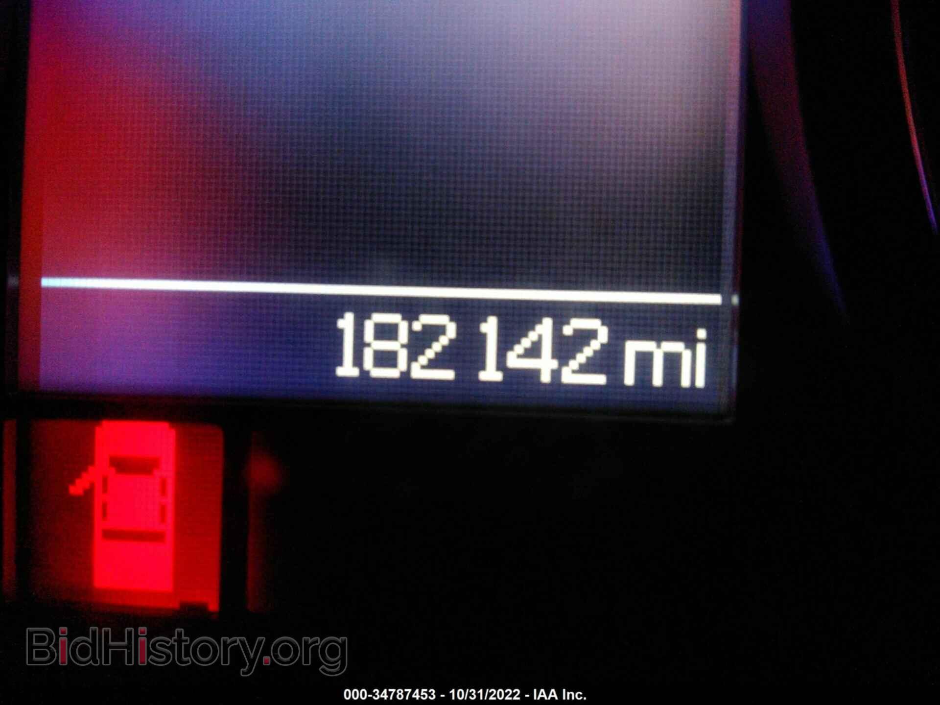 2012 RAM 1500 - VIN: 1C6RD7FP8CS235268 - Фото 7