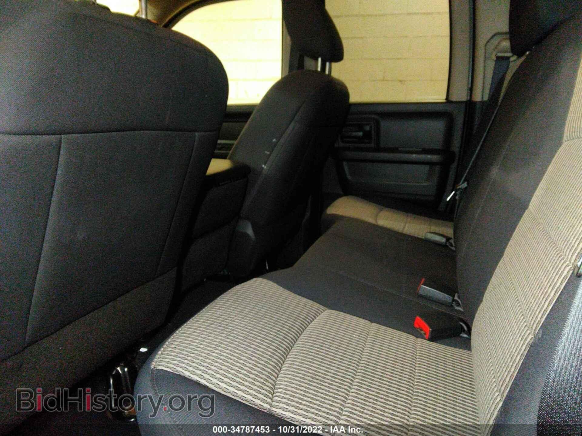 2012 RAM 1500 - VIN: 1C6RD7FP8CS235268 - Фото 8