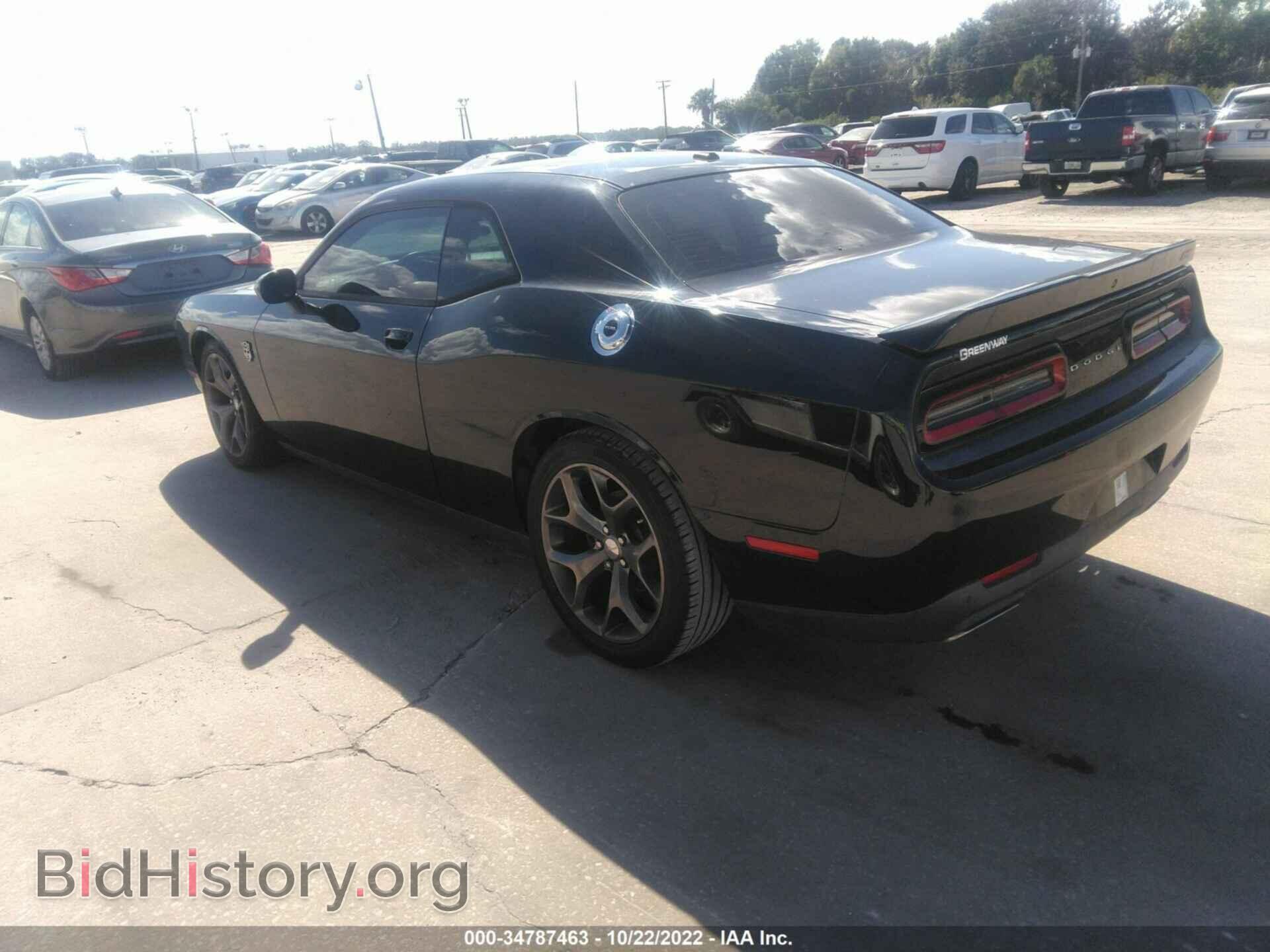 2015 DODGE CHALLENGER - VIN: 2C3CDZAT6FH713363 - Фото 3