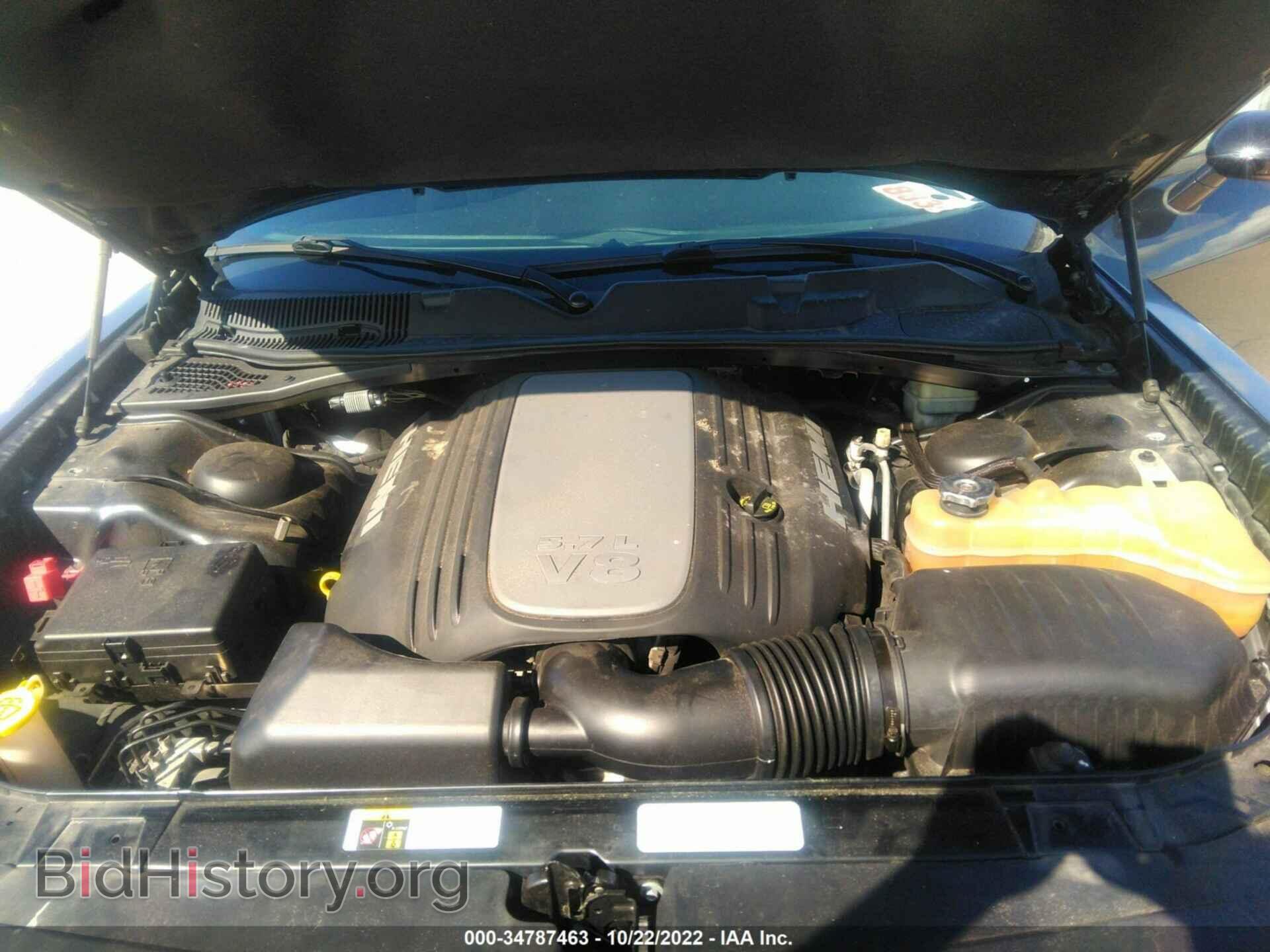 2015 DODGE CHALLENGER - VIN: 2C3CDZAT6FH713363 - Фото 10