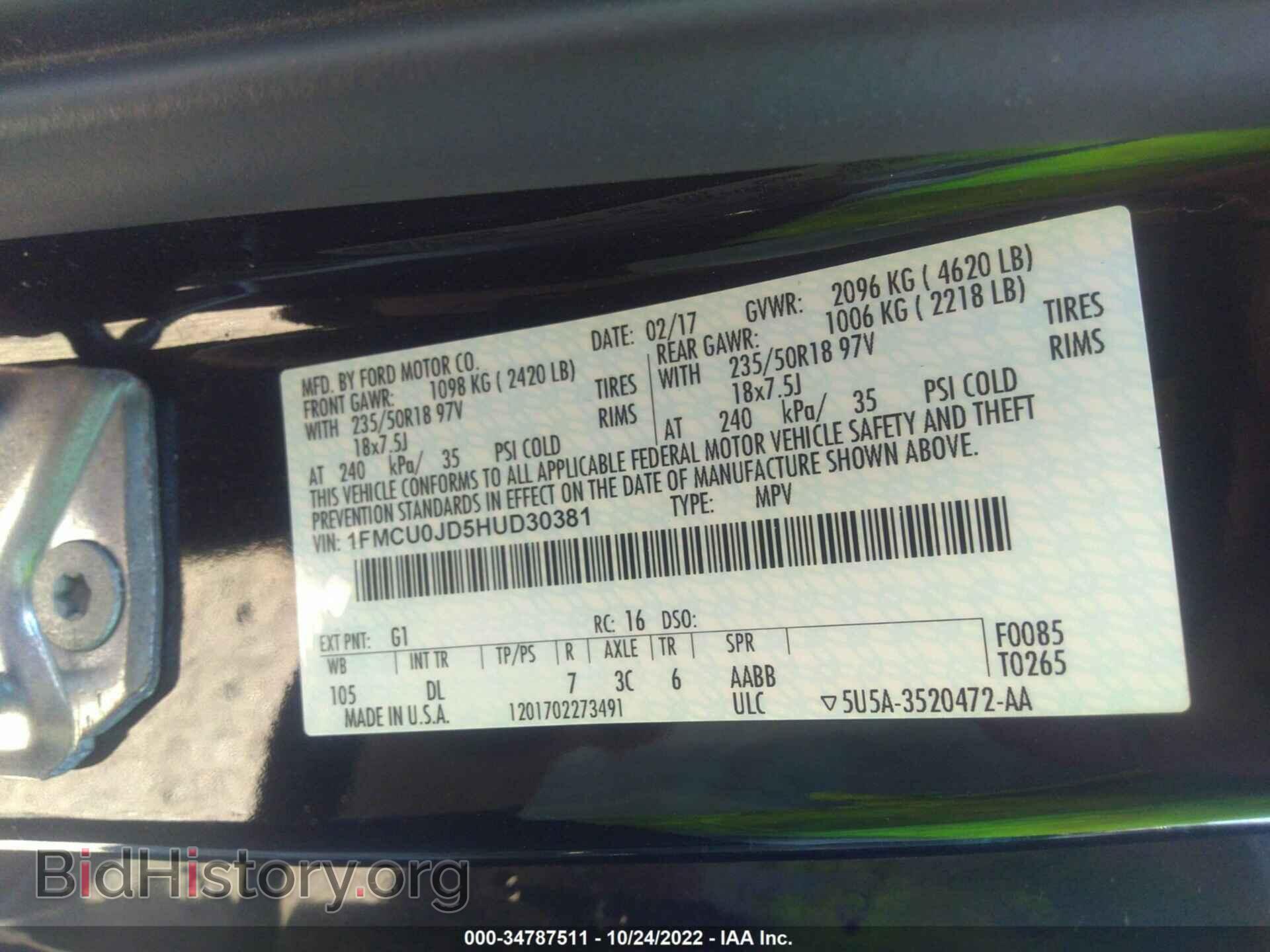 2017 FORD ESCAPE - VIN: 1FMCU0JD5HUD30381 - Фото 9