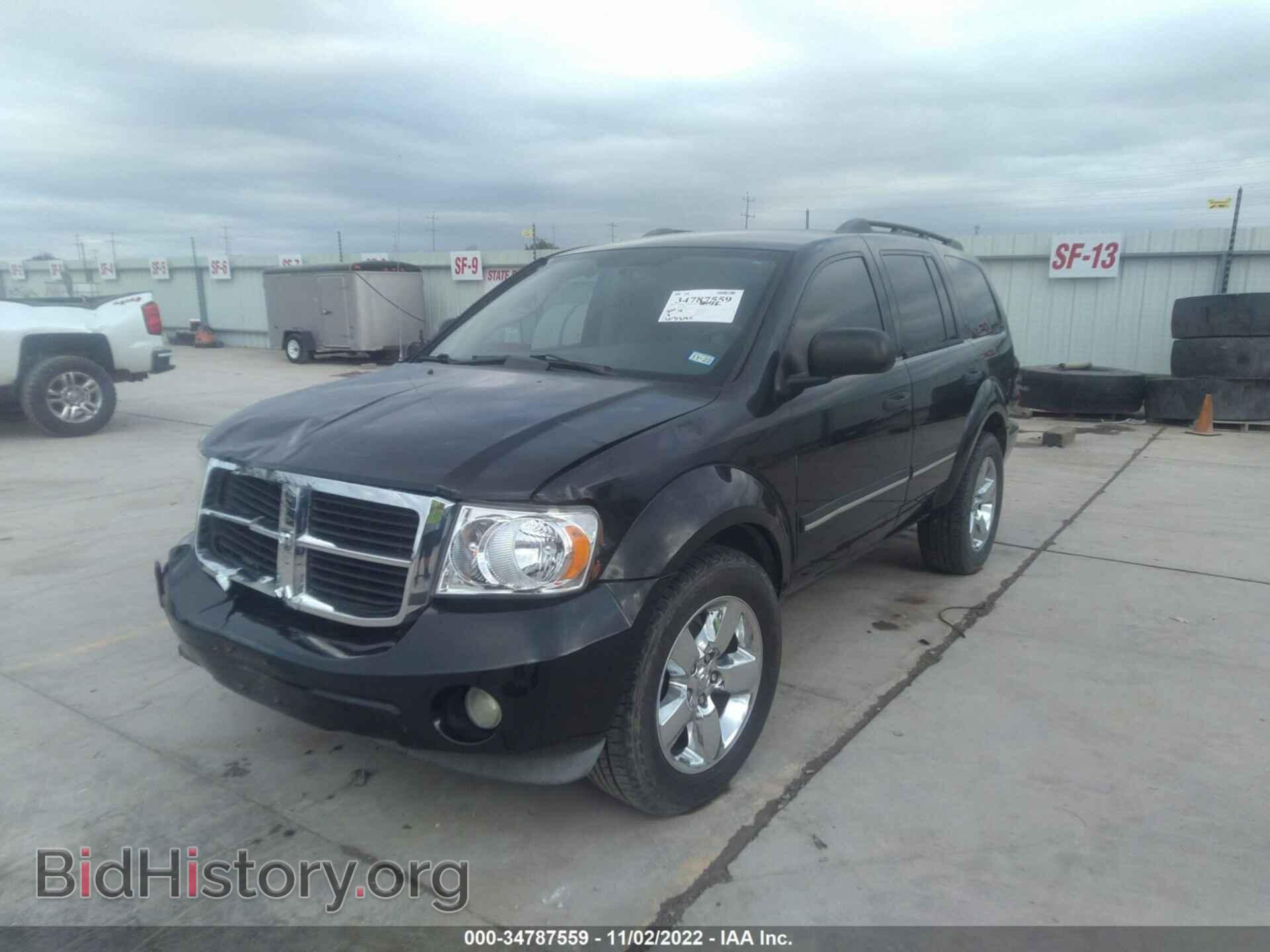 2007 DODGE DURANGO - VIN: 1D8HD48P67F528098 - Photo 2