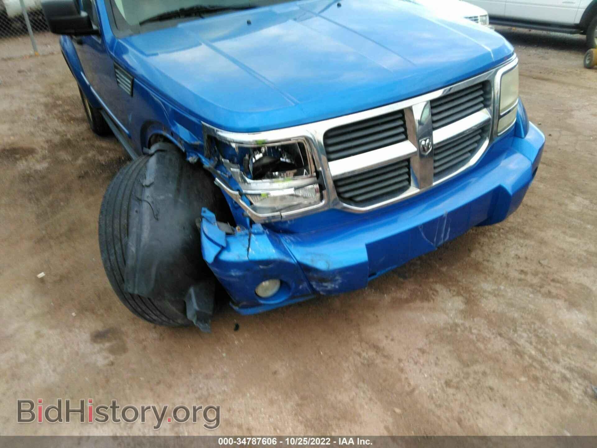 2007 DODGE NITRO - VIN: 1D8GT58K17W719095 - Фото 6