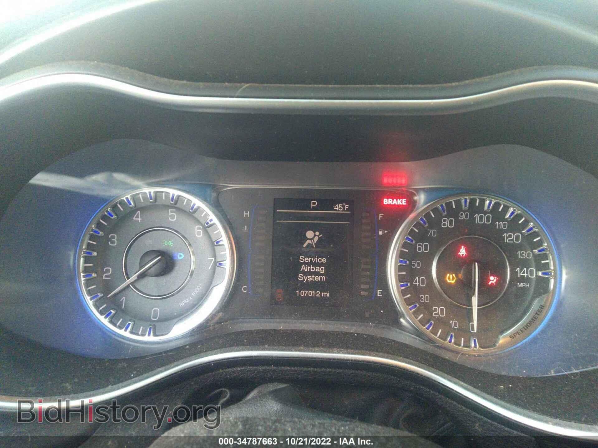 2015 CHRYSLER 200 - VIN: 1C3CCCAB5FN697073 - Фото 7
