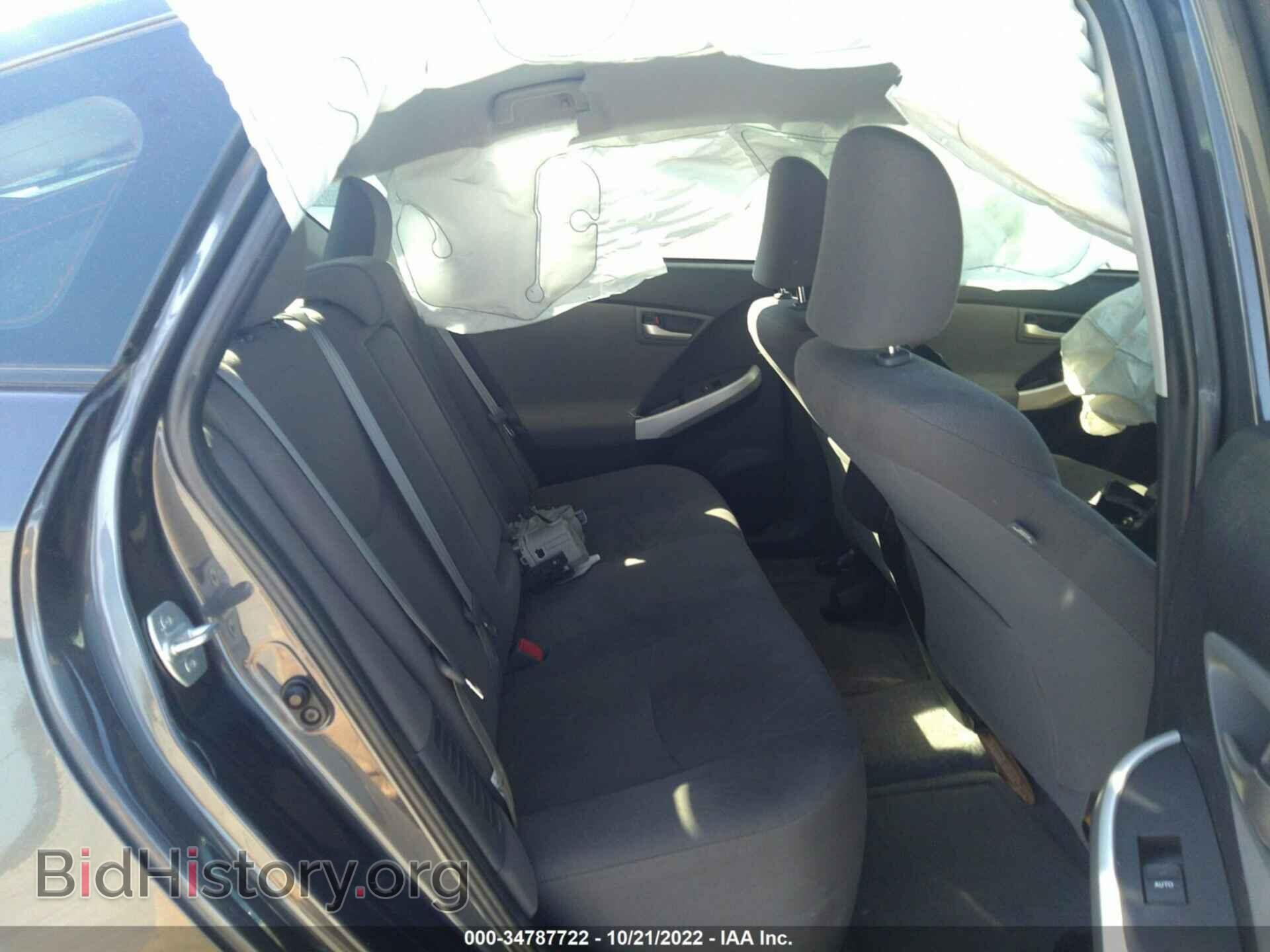 2013 TOYOTA PRIUS - VIN: JTDKN3DU2D5696684 - Фото 8