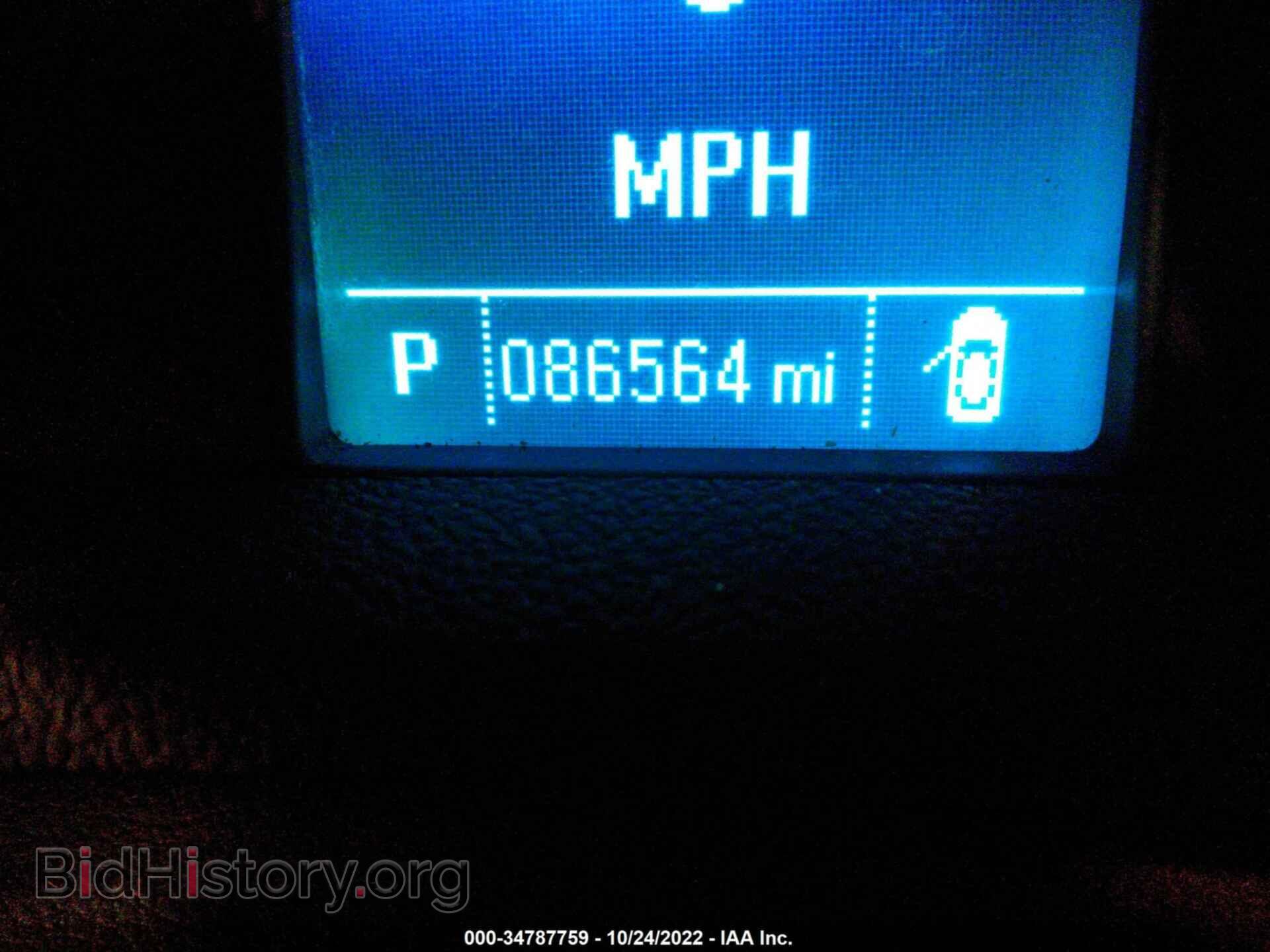 2014 BUICK ENCORE - VIN: KL4CJBSB1EB573113 - Photo 7