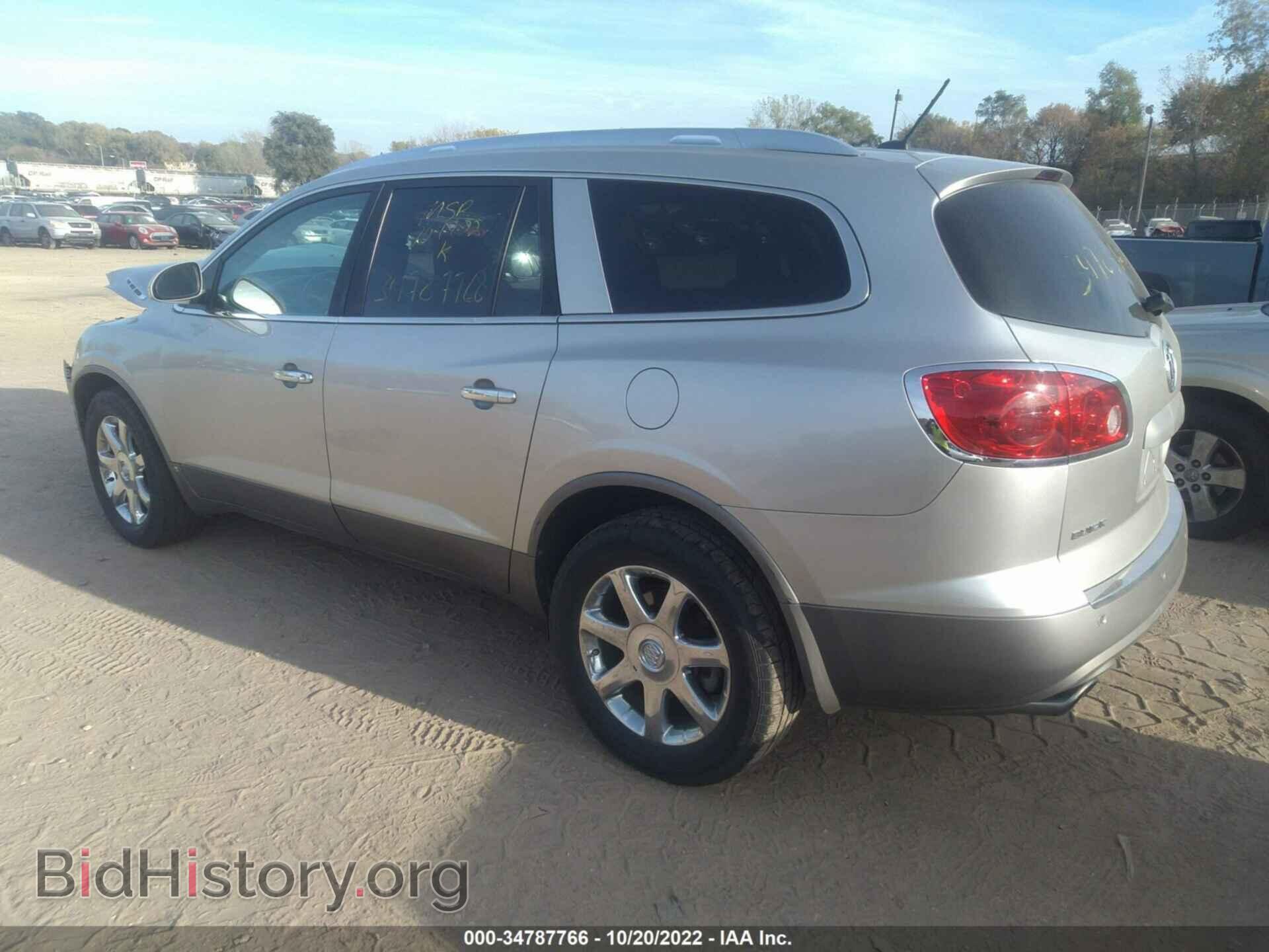 2008 BUICK ENCLAVE - VIN: 5GAEV23748J170266 - Фото 3