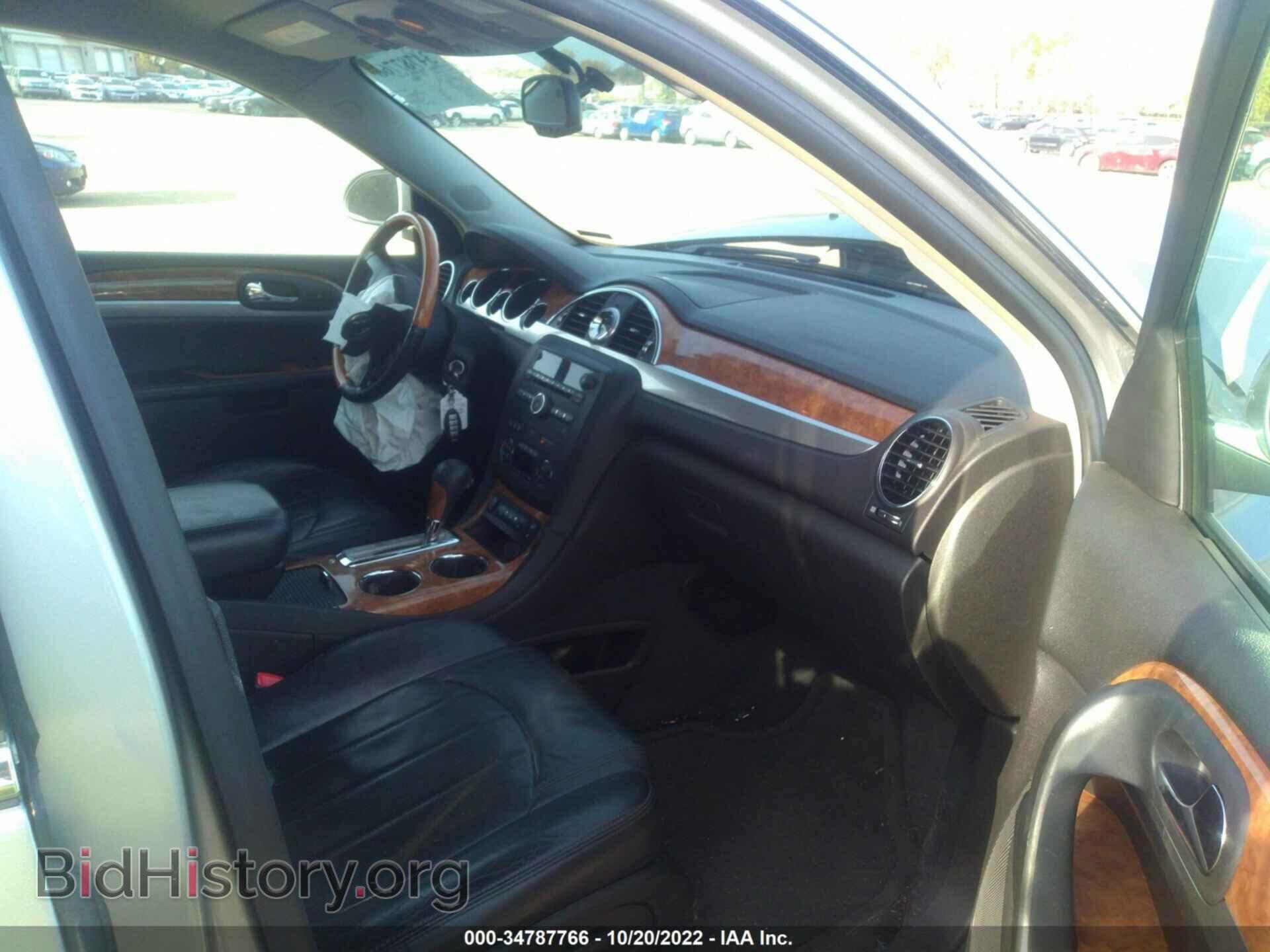 2008 BUICK ENCLAVE - VIN: 5GAEV23748J170266 - Фото 5