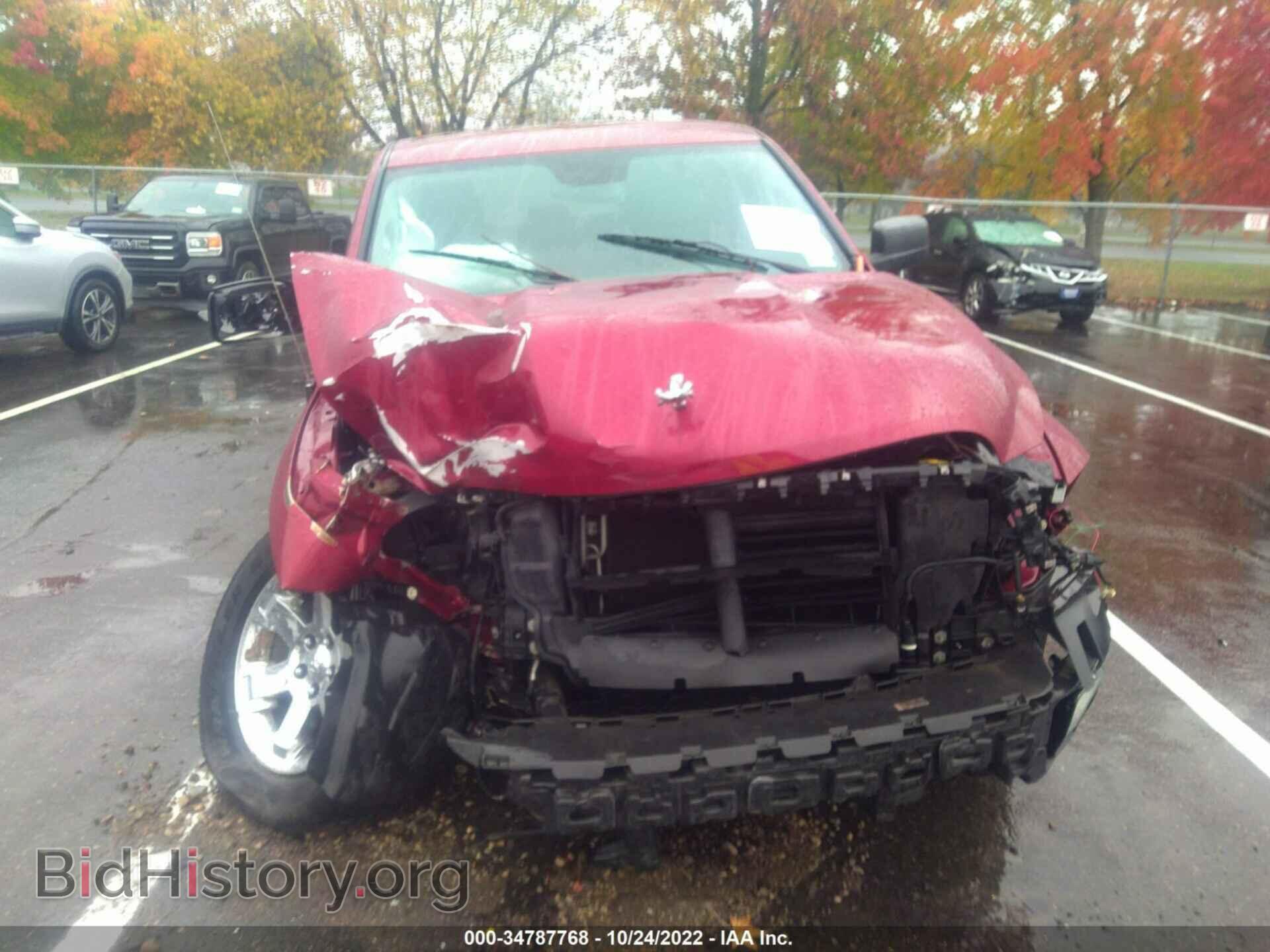 2015 RAM 1500 - VIN: 1C6RR7FTXFS681330 - Photo 6