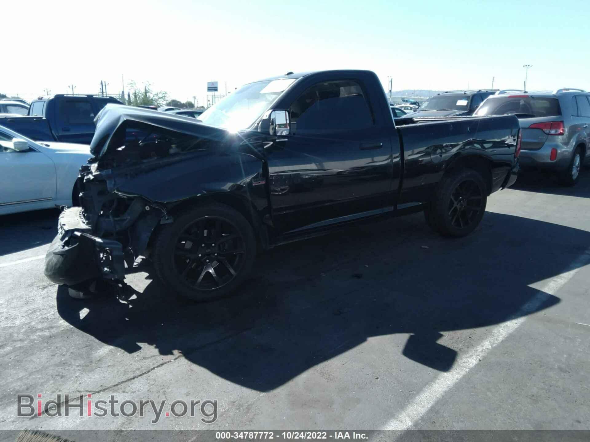 2014 RAM 1500 - VIN: 3C6JR6AT4EG331597 - Фото 2