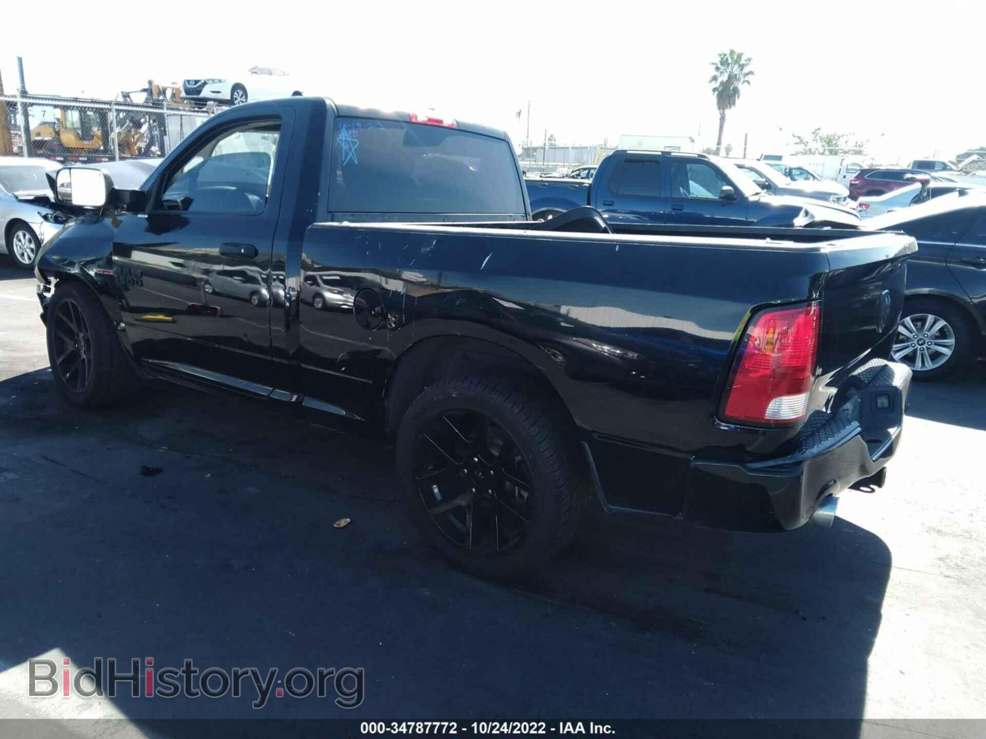 2014 RAM 1500 - VIN: 3C6JR6AT4EG331597 - Фото 3