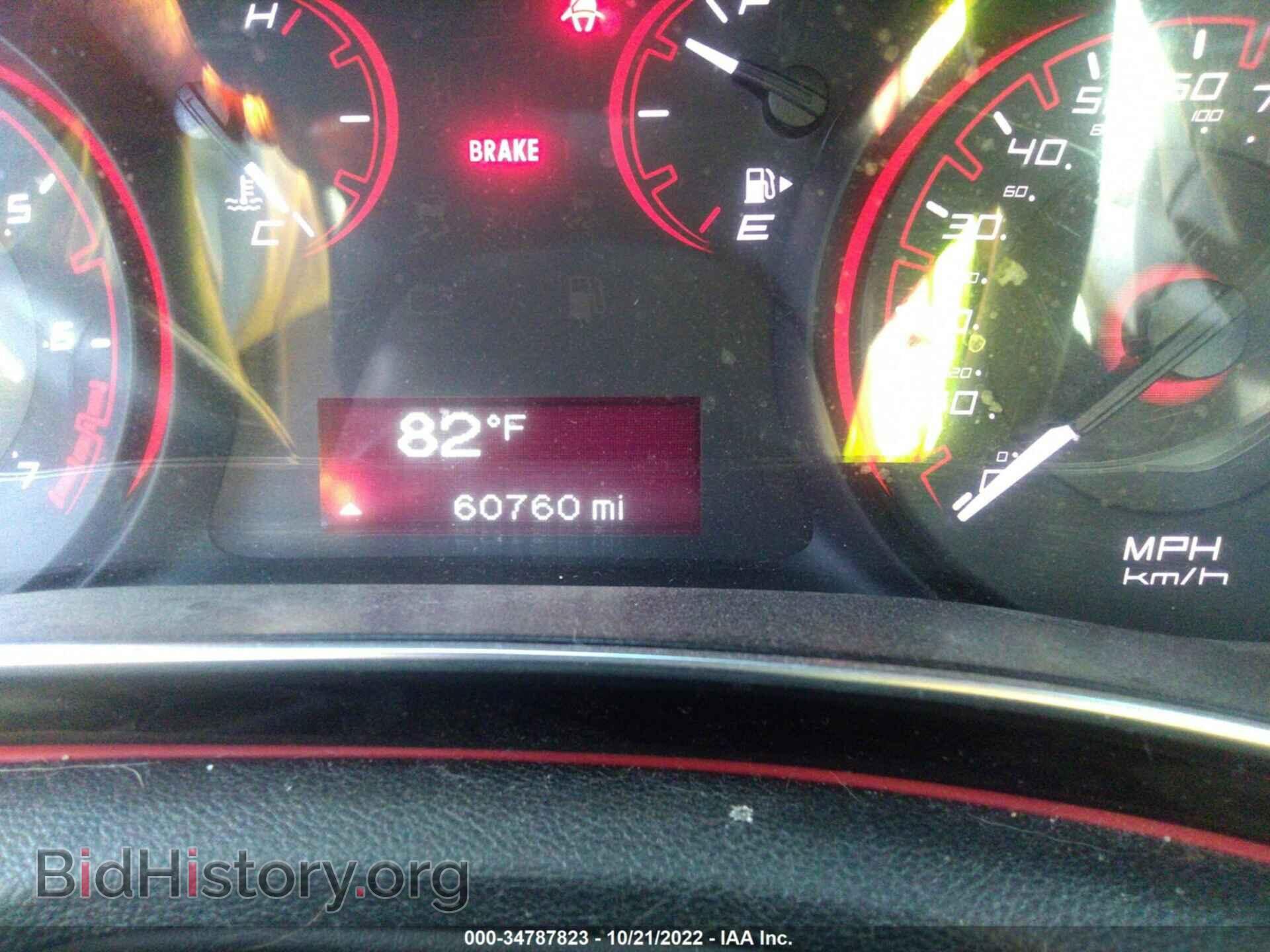 2016 DODGE DART - VIN: 1C3CDFAA9GD623717 - Фото 7