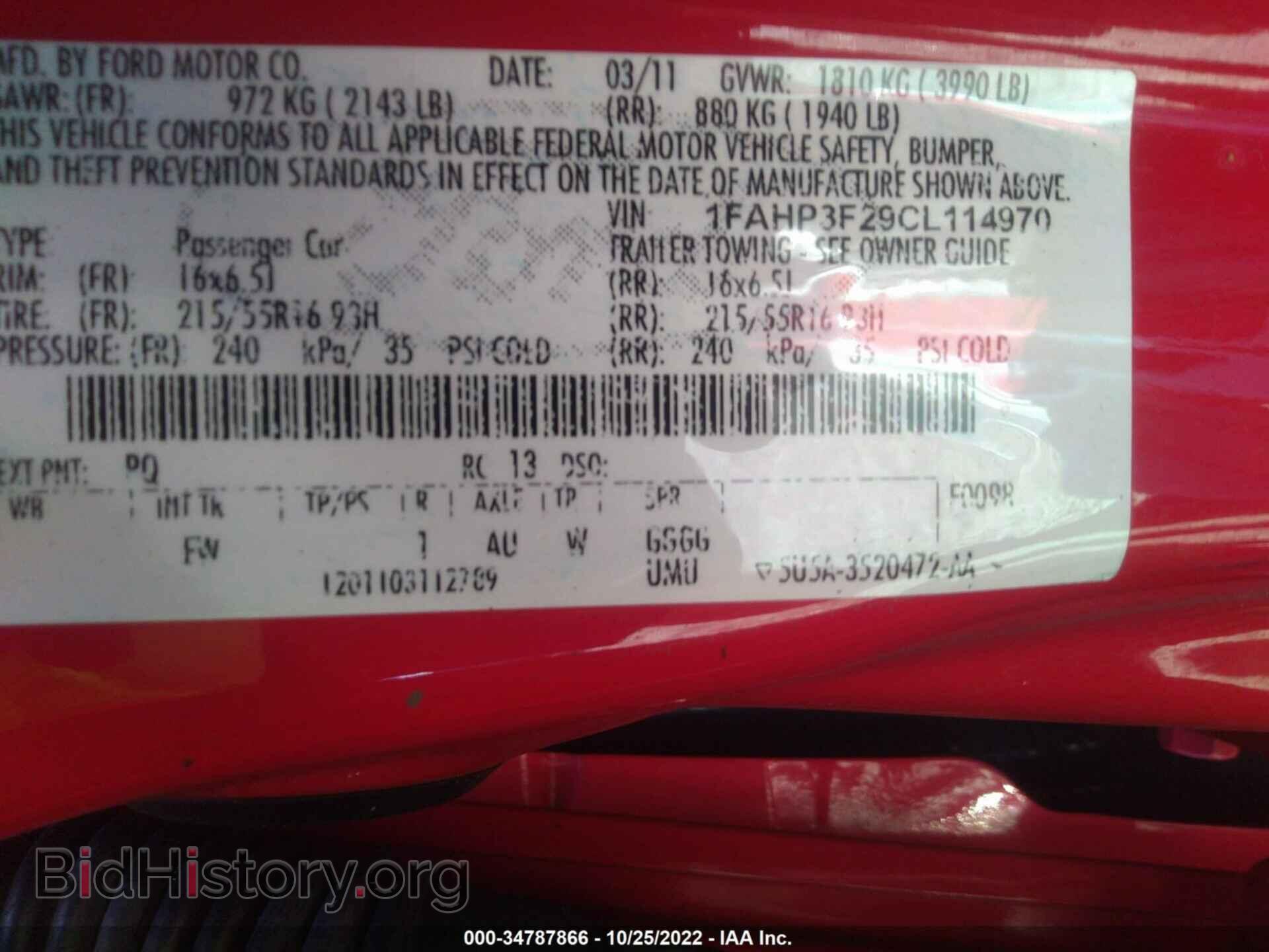 2012 FORD FOCUS - VIN: 1FAHP3F29CL114970 - Фото 9