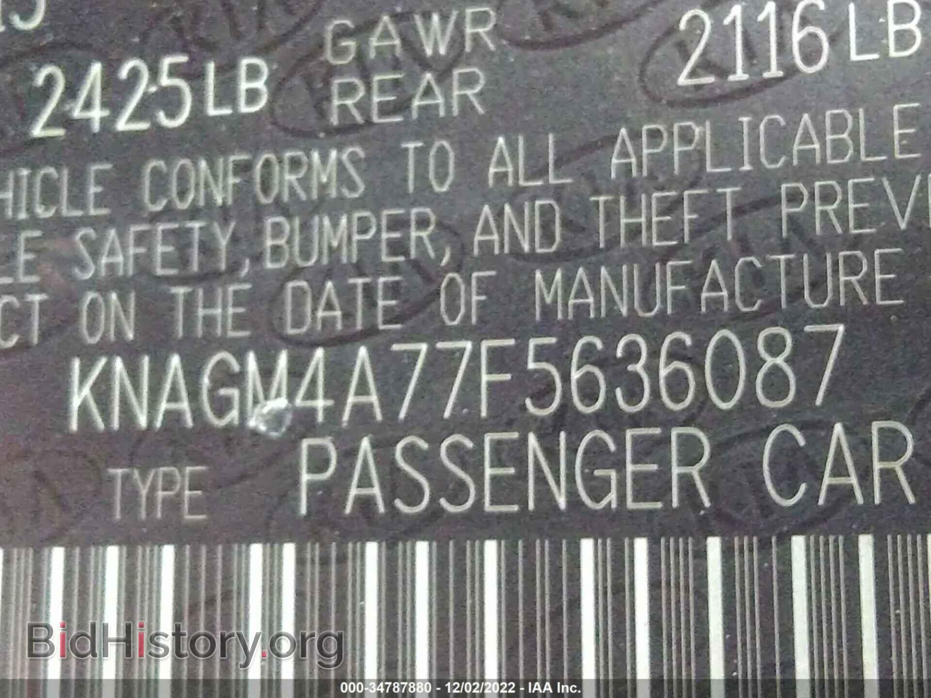2015 KIA OPTIMA - VIN: KNAGM4A77F5636087 - Фото 9
