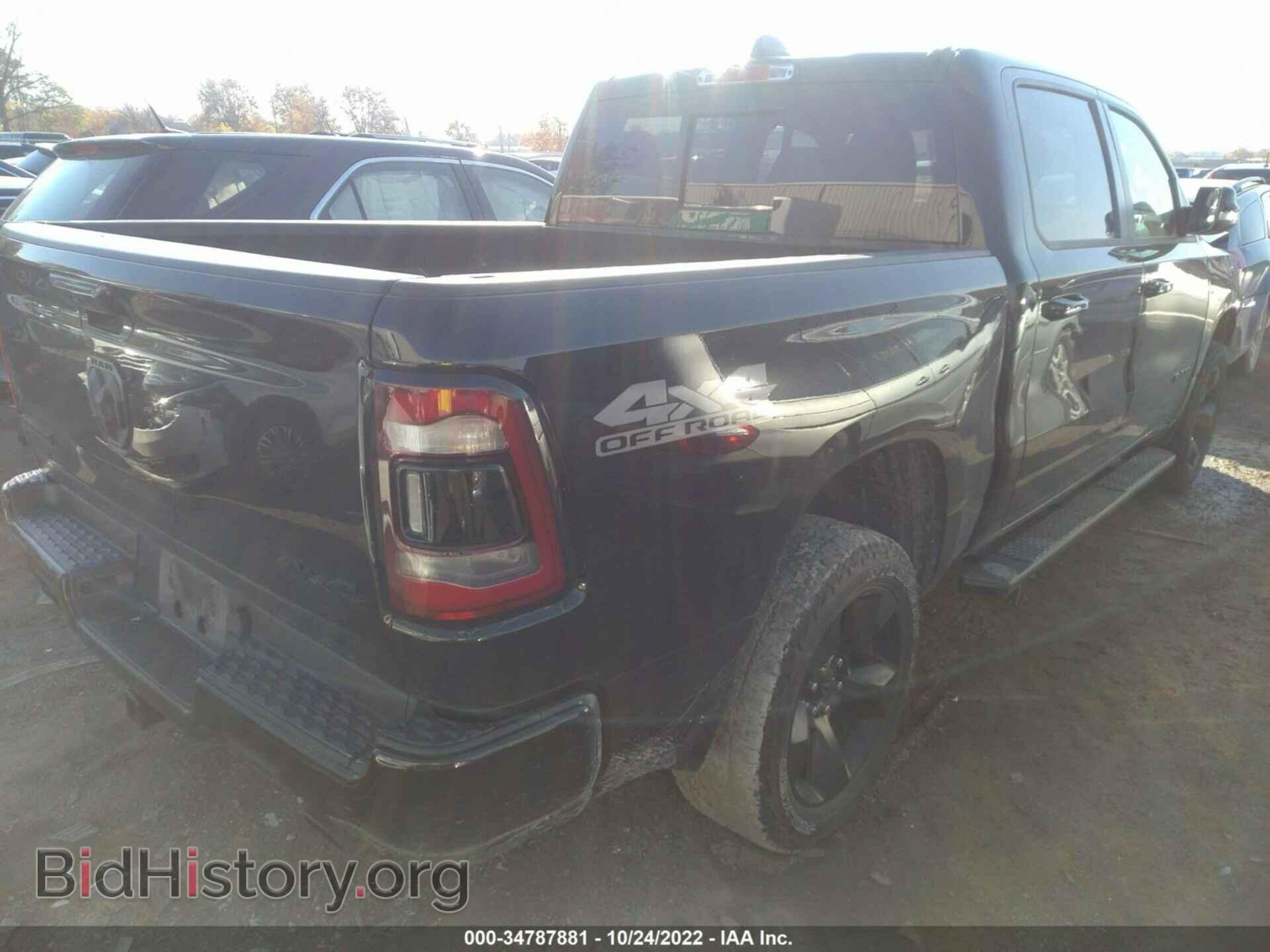 2019 RAM 1500 - VIN: 1C6SRFFT4KN871709 - Фото 4
