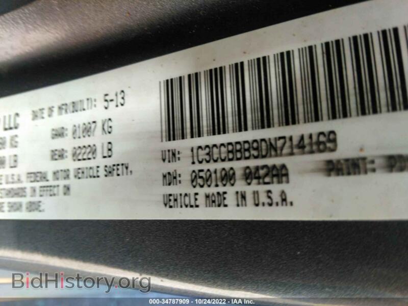 2013 Chrysler 200 (VIN 1C3CCBBB9DN714169) — фото 9 из 10