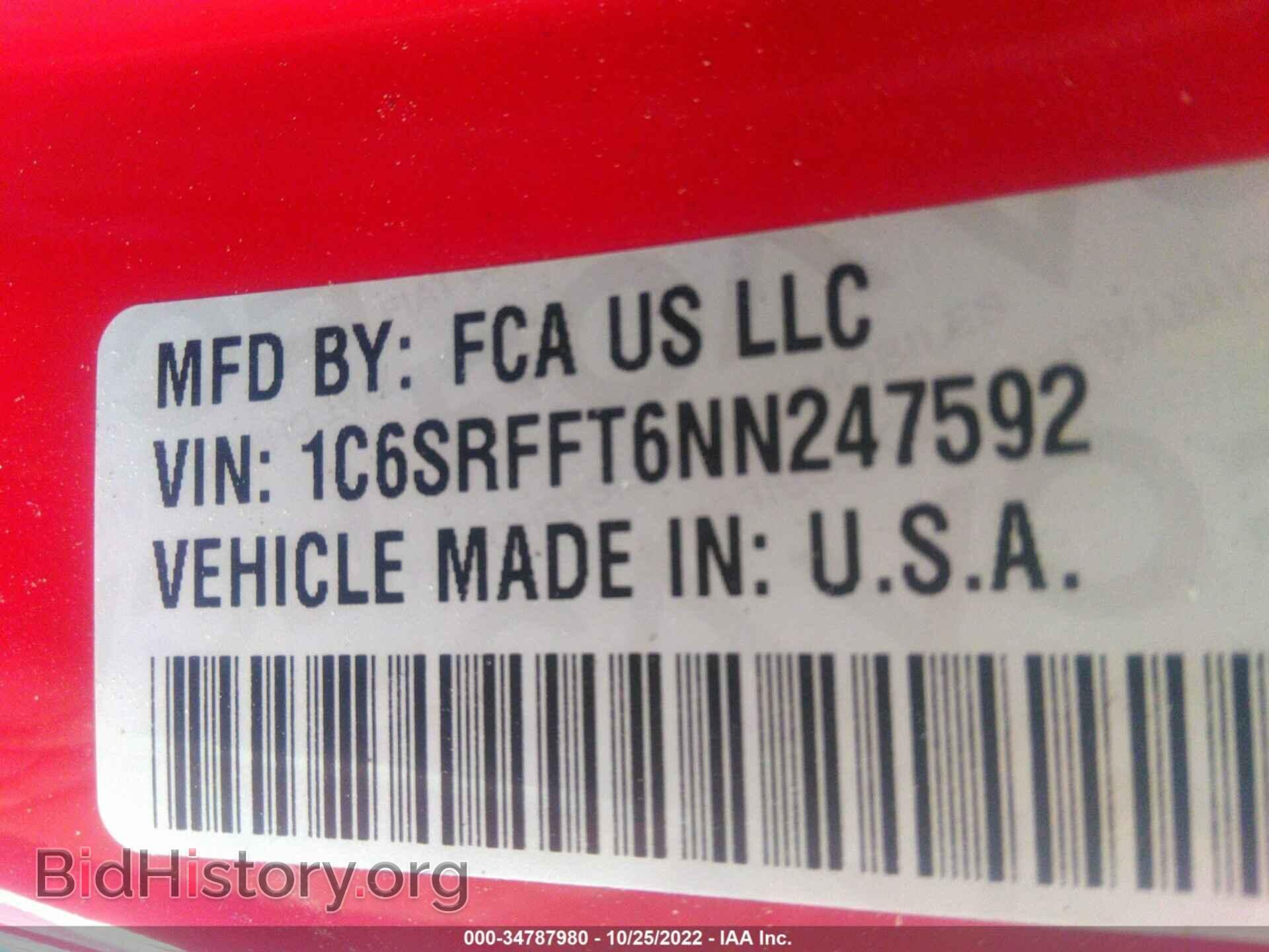 2022 RAM 1500 - VIN: 1C6SRFFT6NN247592 - Фото 9