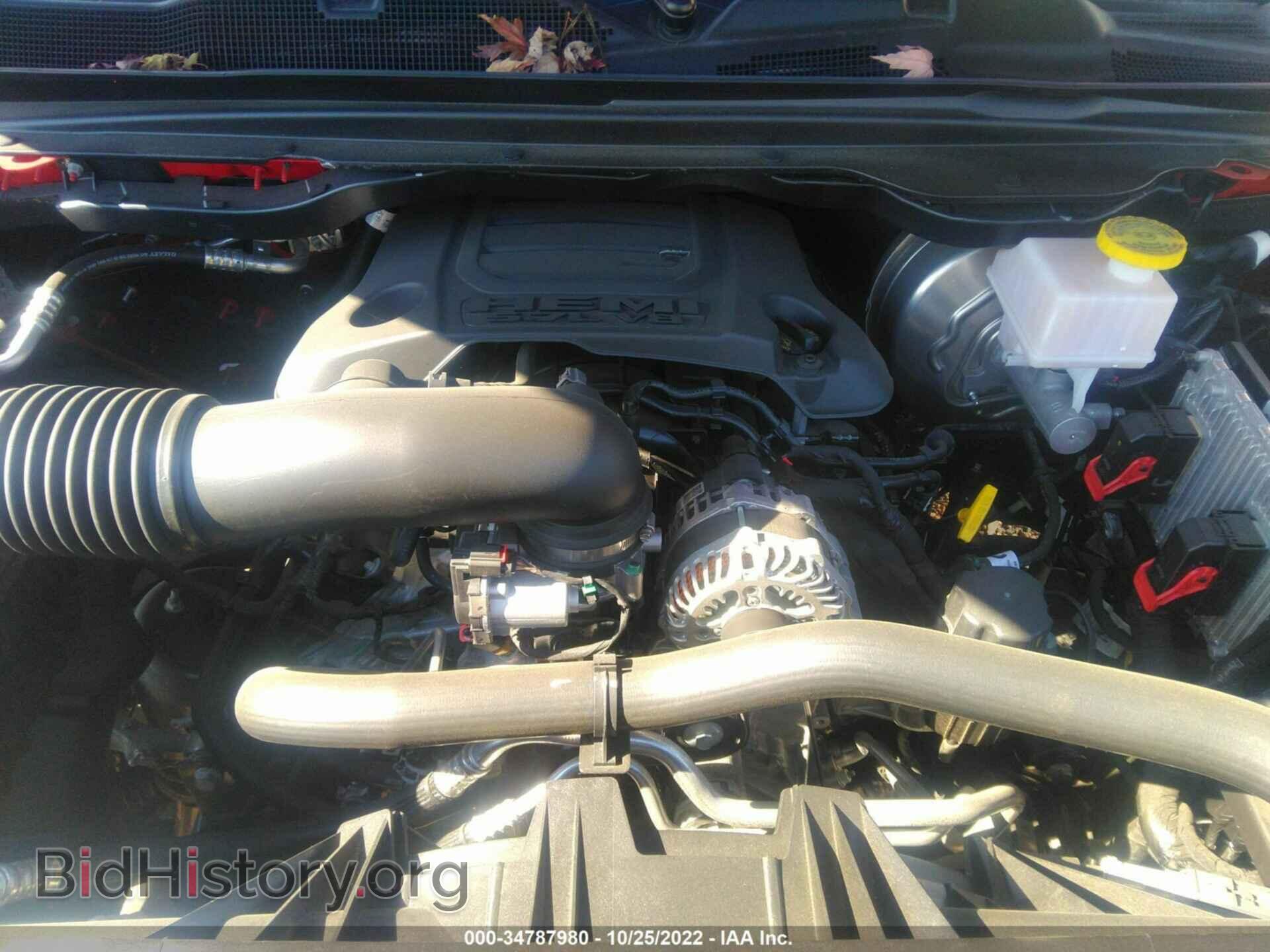 2022 RAM 1500 - VIN: 1C6SRFFT6NN247592 - Фото 10