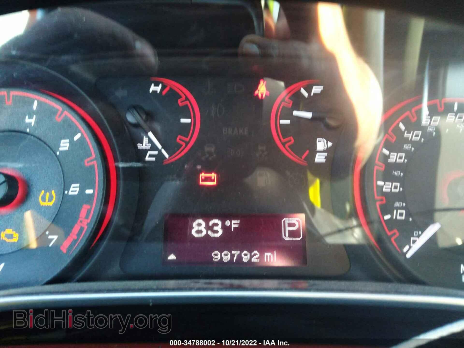 2014 DODGE DART - VIN: 1C3CDFBBXED831660 - Photo 7