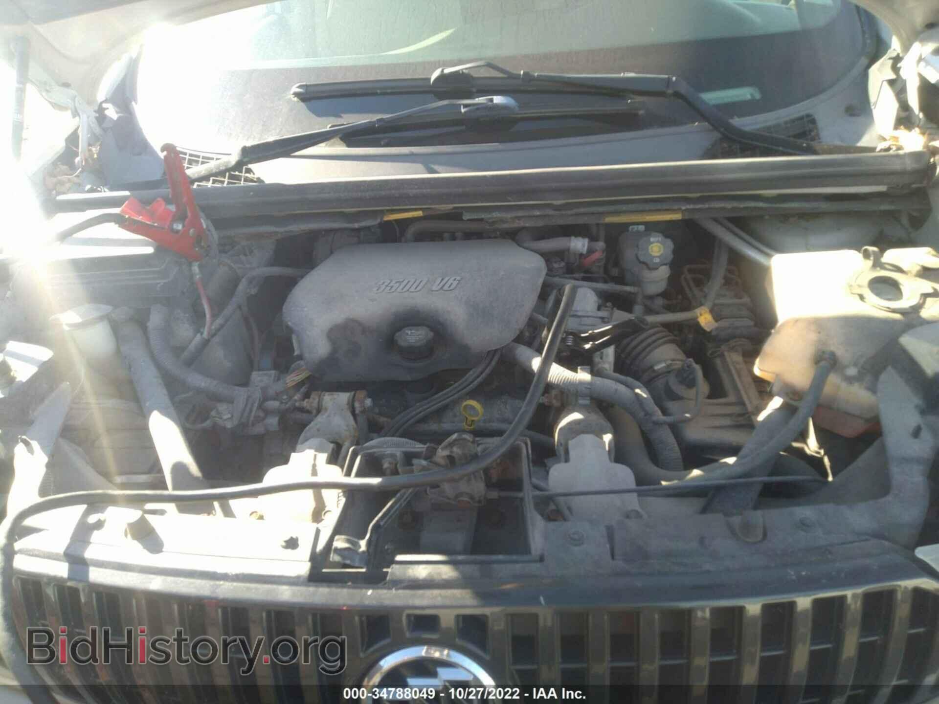 2007 BUICK RENDEZVOUS - VIN: 3G5DA03L57S525604 - Photo 10