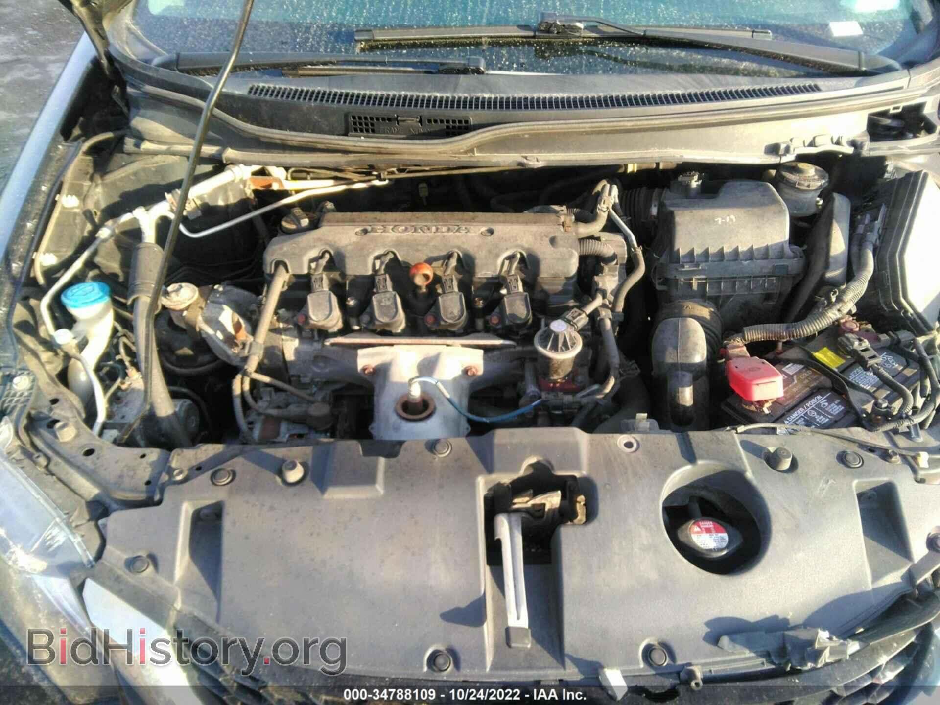 2013 HONDA CIVIC SDN - VIN: 19XFB2F93DE013778 - Фото 10
