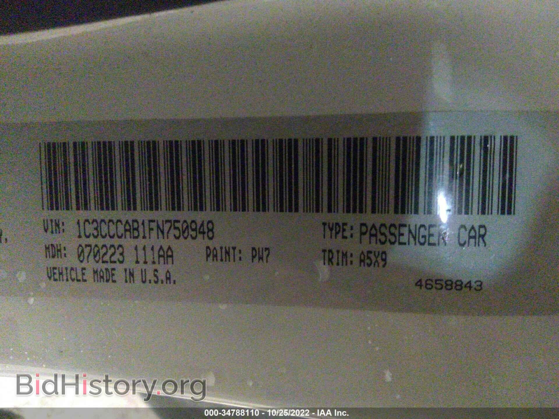 2015 CHRYSLER 200 - VIN: 1C3CCCAB1FN750948 - Фото 9