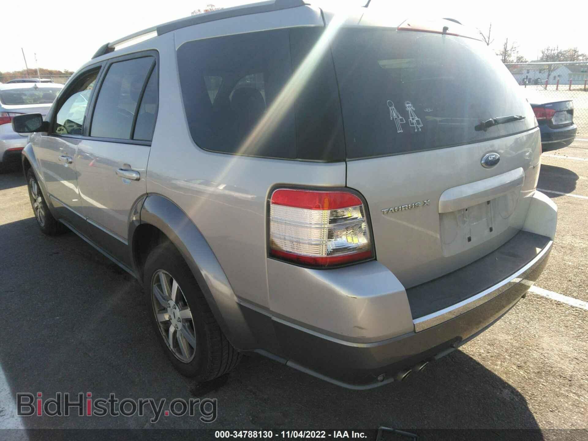 2008 FORD TAURUS X - VIN: 1FMDK02W68GA12536 - Фото 3