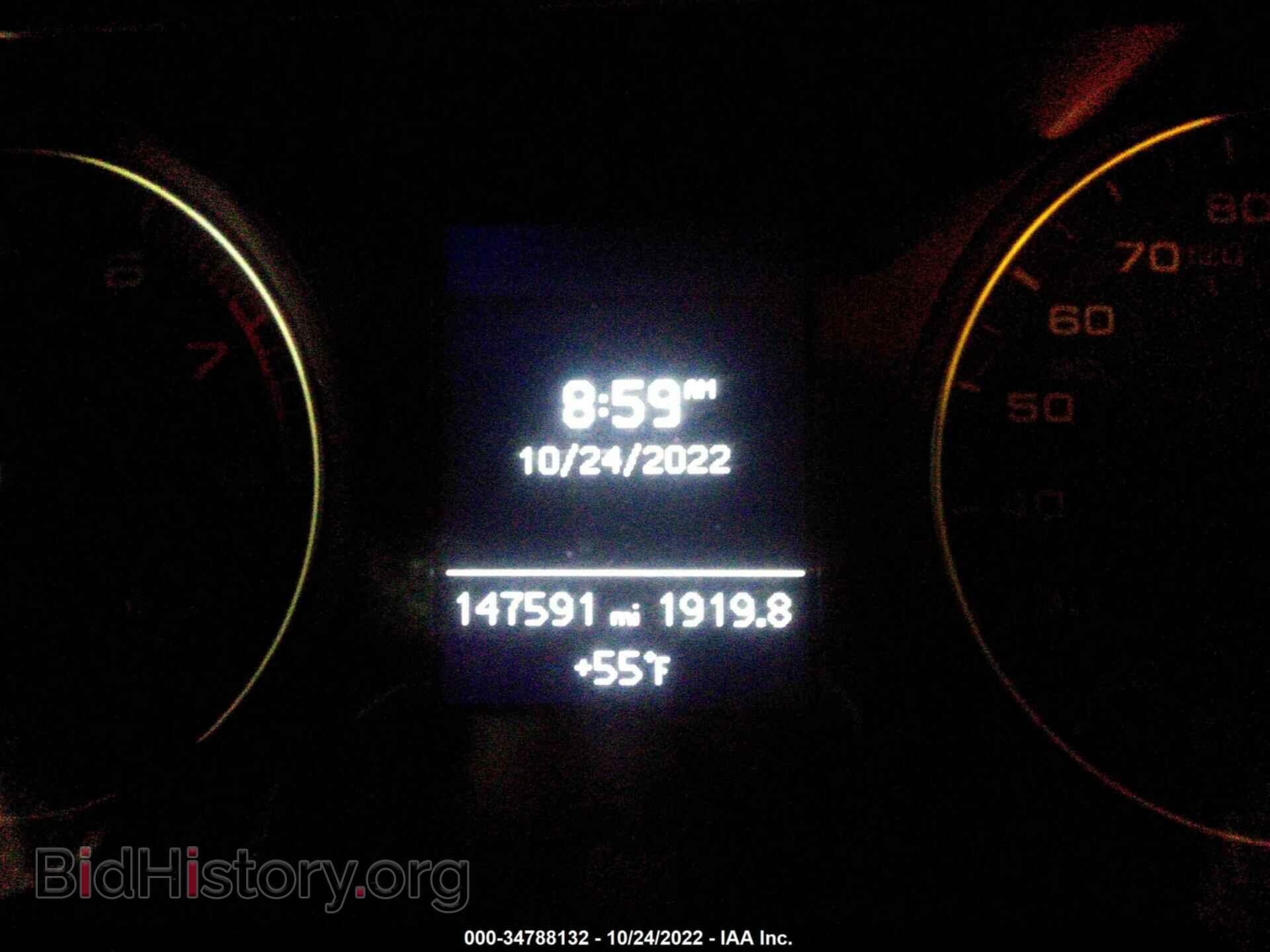 2013 AUDI A4 - VIN: WAUBFAFL8DN034420 - Фото 7