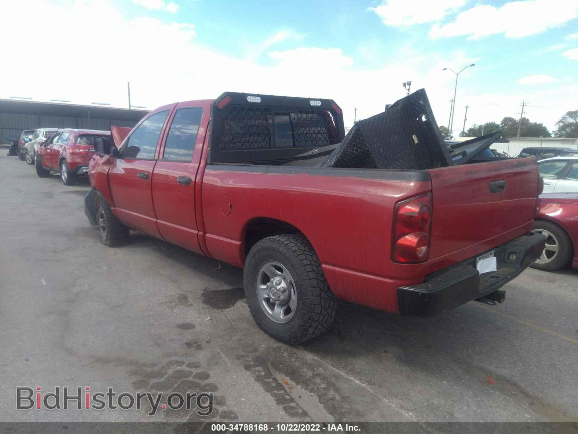 2008 DODGE RAM 2500 - VIN: 3D7KR28A58G144602 - Фото 3