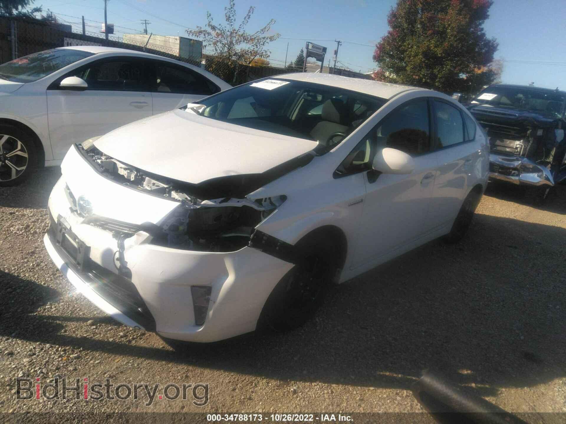 2013 TOYOTA PRIUS - VIN: JTDKN3DU6D5680102 - Фото 2